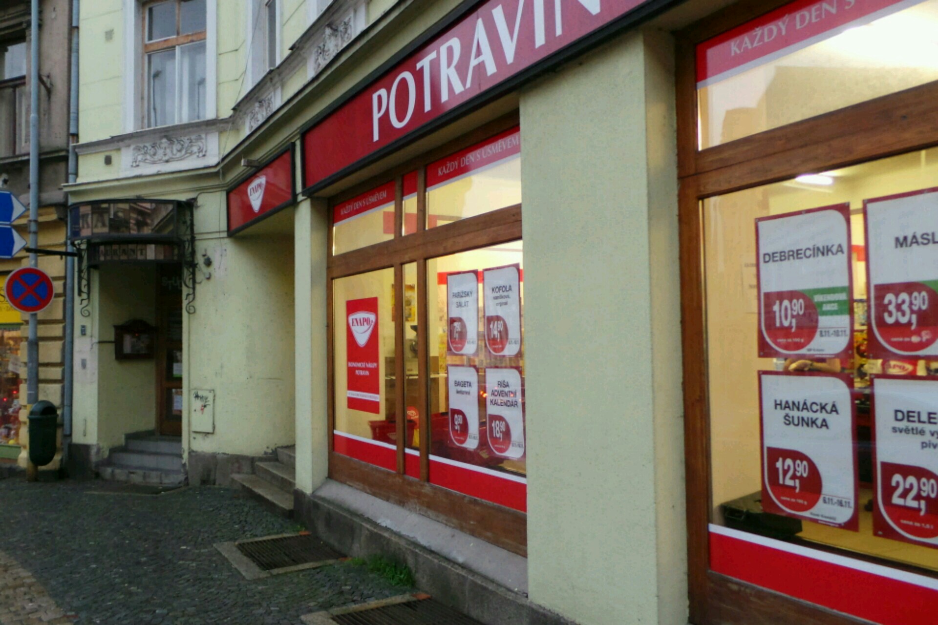 Lucie Bartoníčková - Nehtové studio