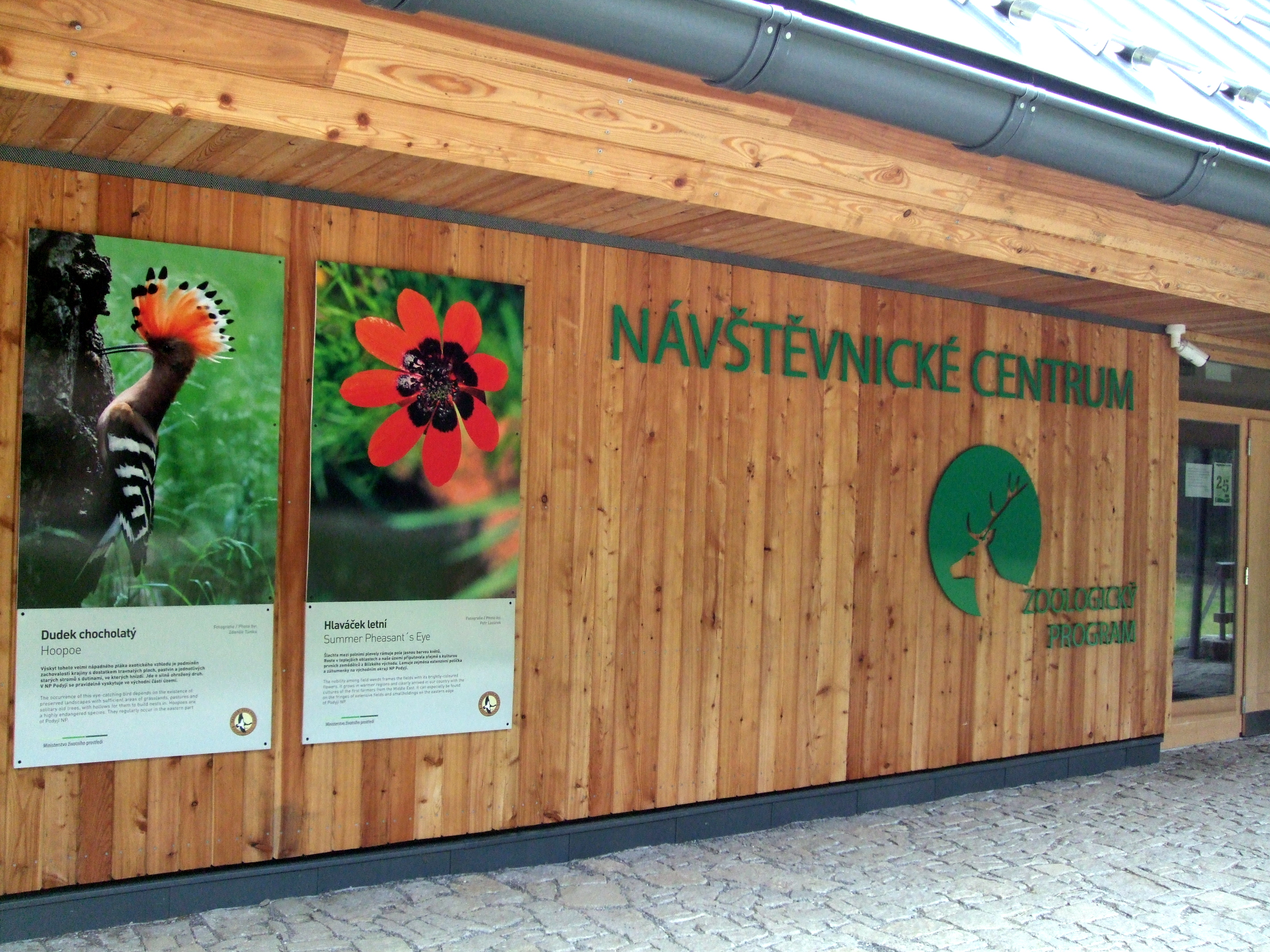 Návštěvnické centrum Kvilda foto 4