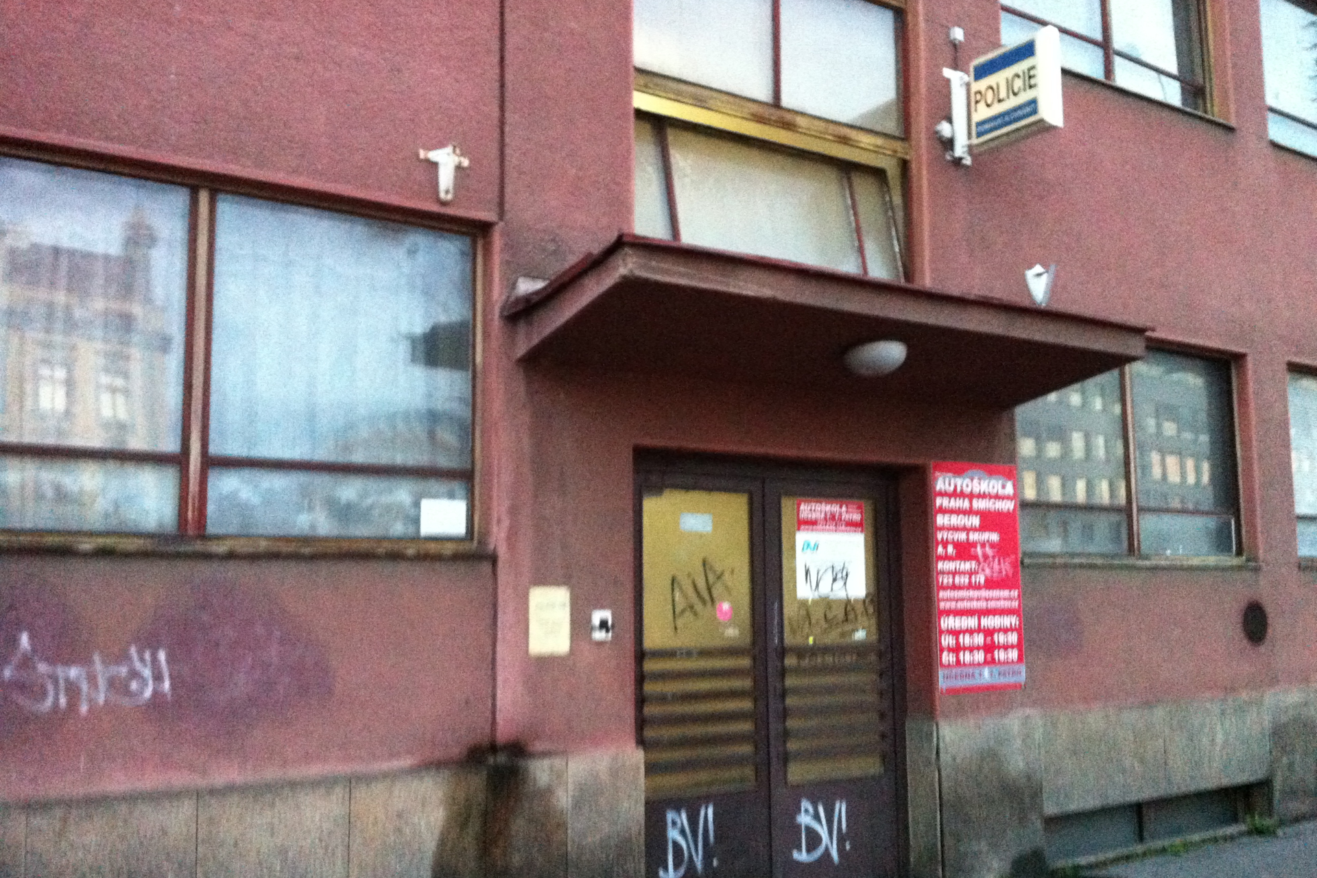 Policie ČR - Místní oddělení Smíchovské nádraží foto 2