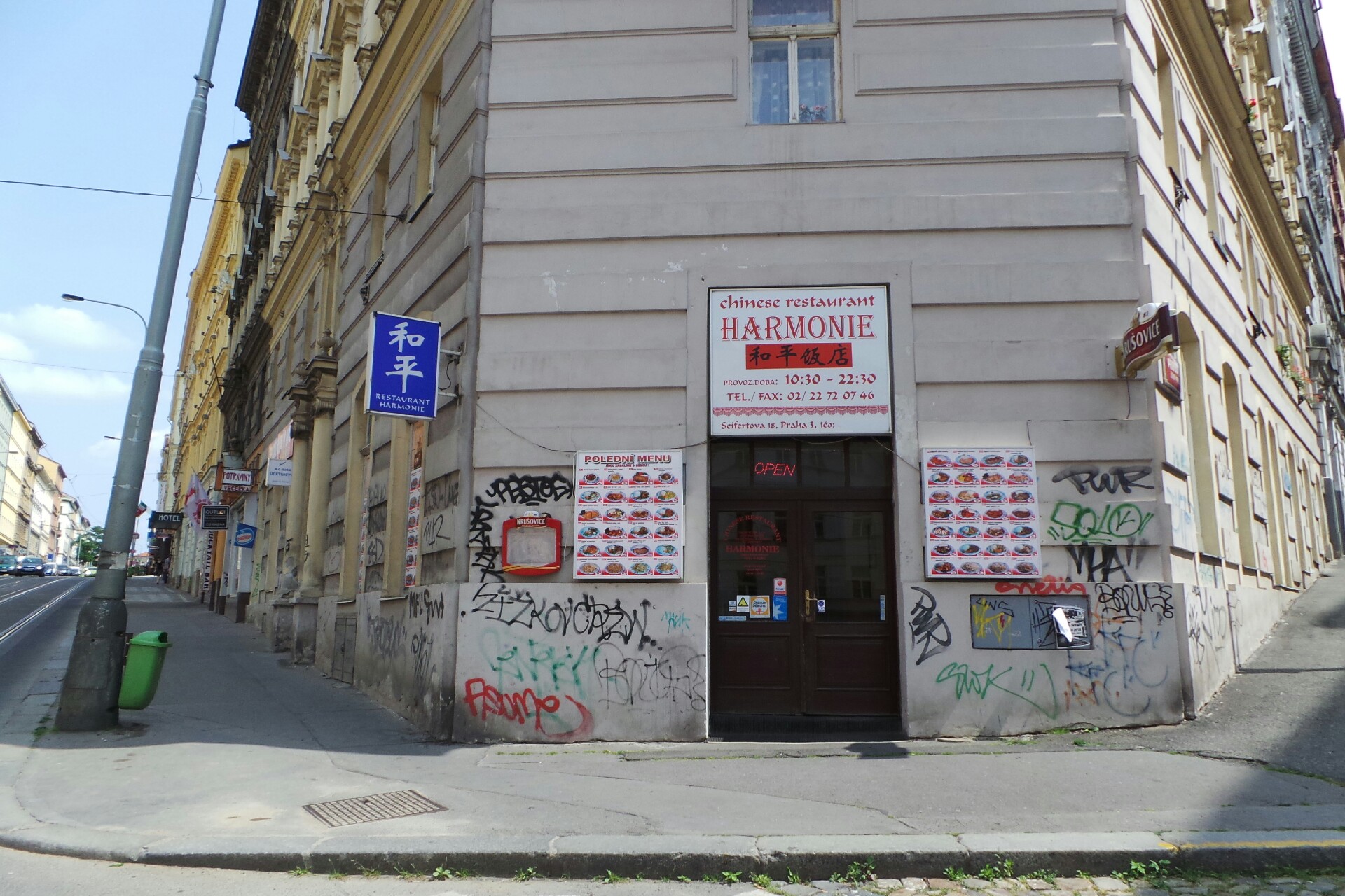 Chinese restaurant Harmonie