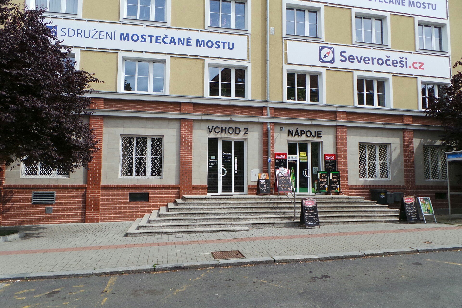 UNIVERSUM, společnost s ručením omezeným