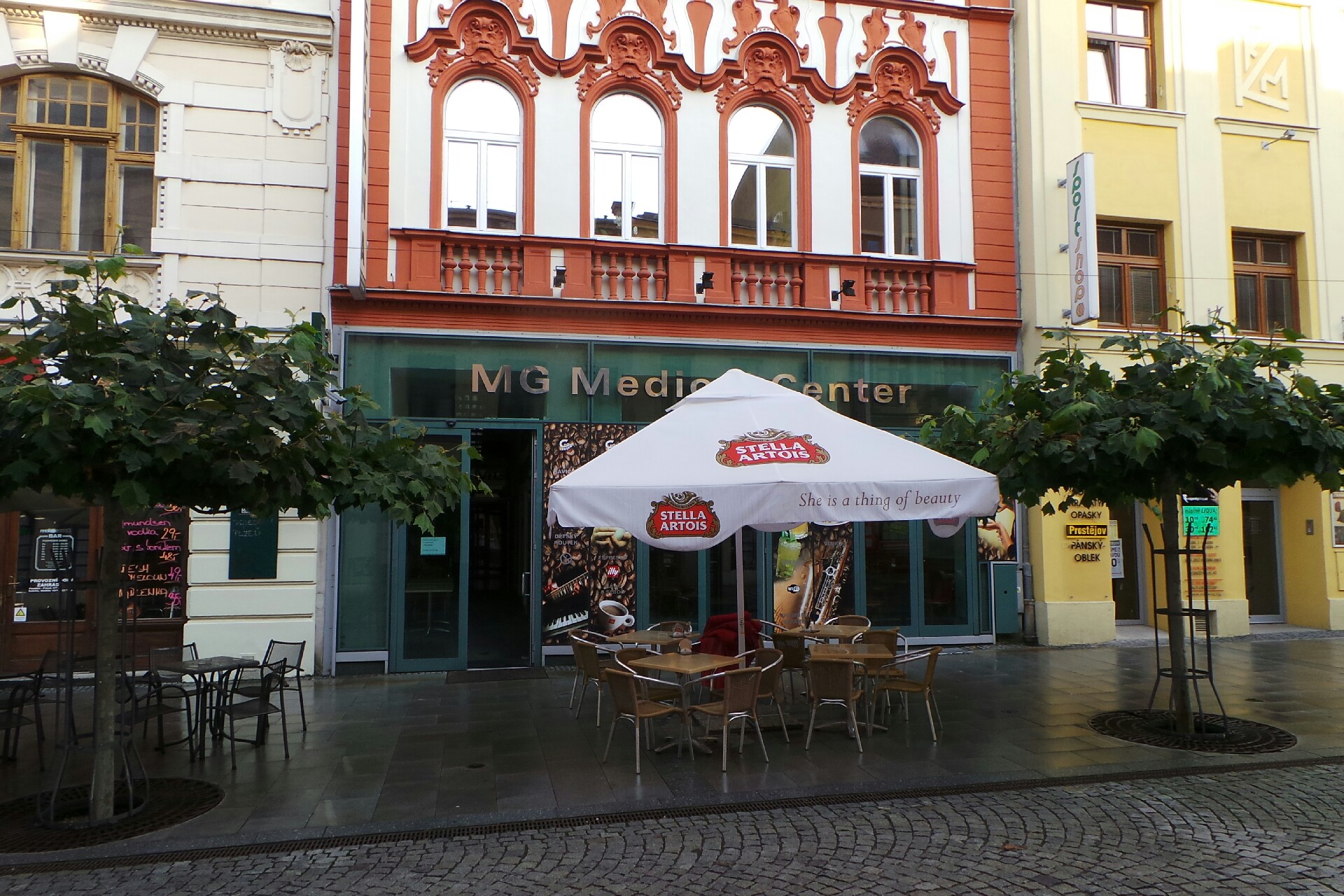 Lékárna MG Medical Center foto 1