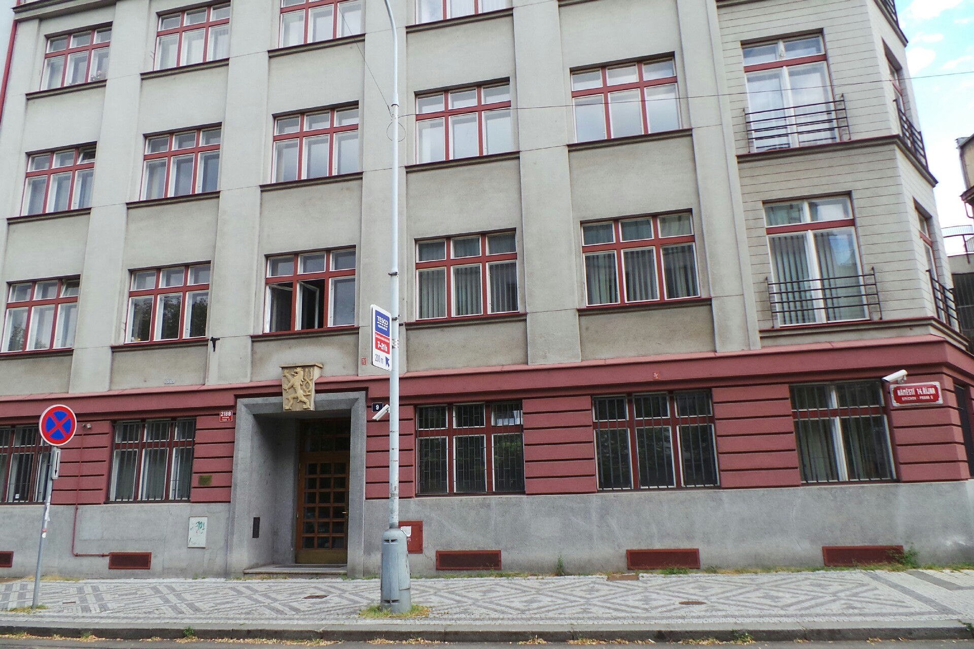 Městské státní zastupitelství Praha