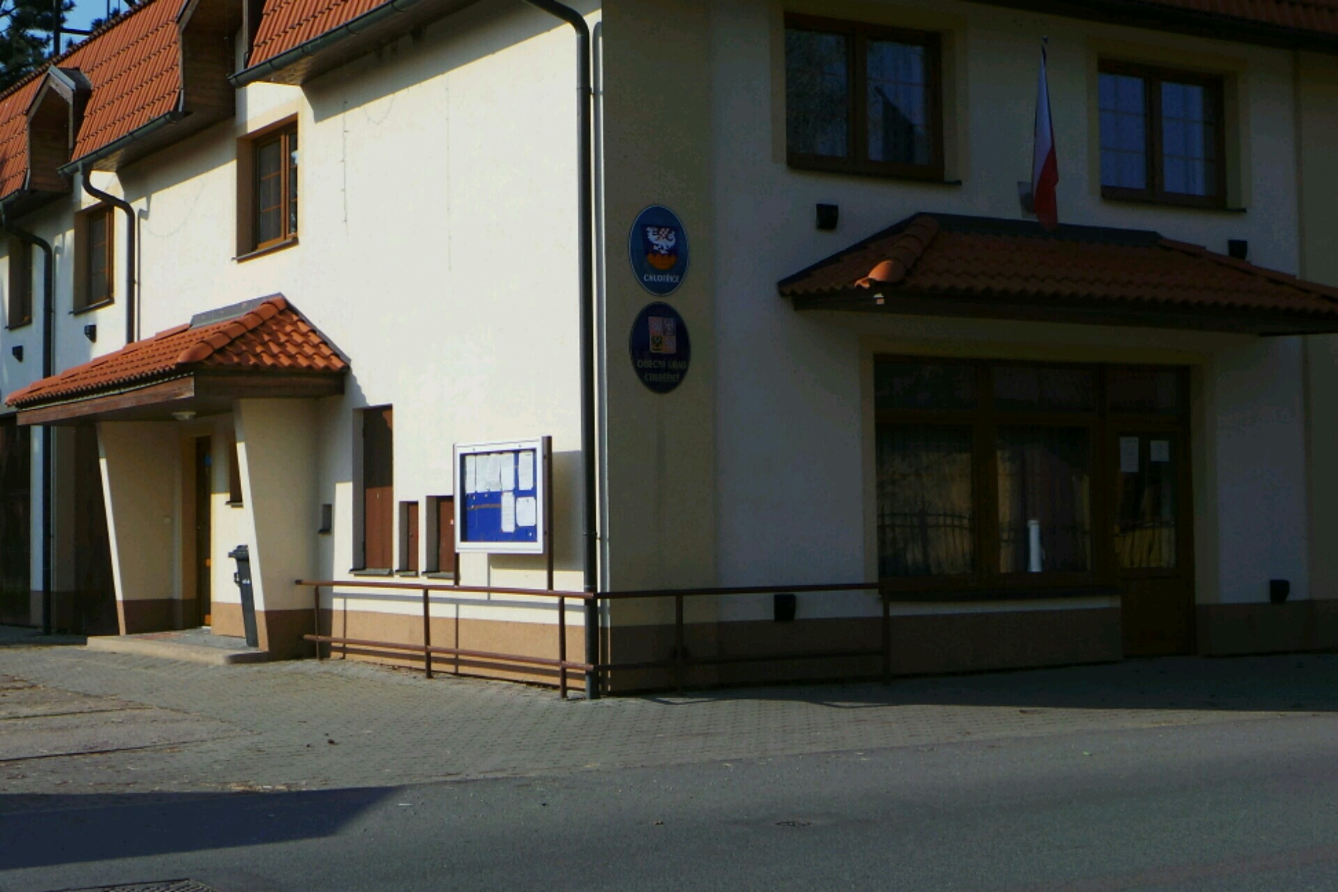 SH ČMS - Sbor dobrovolných hasičů Chudeřice