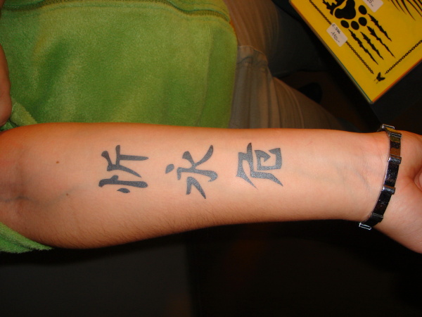 Sunkiss Airbrush Tattoo foto 2