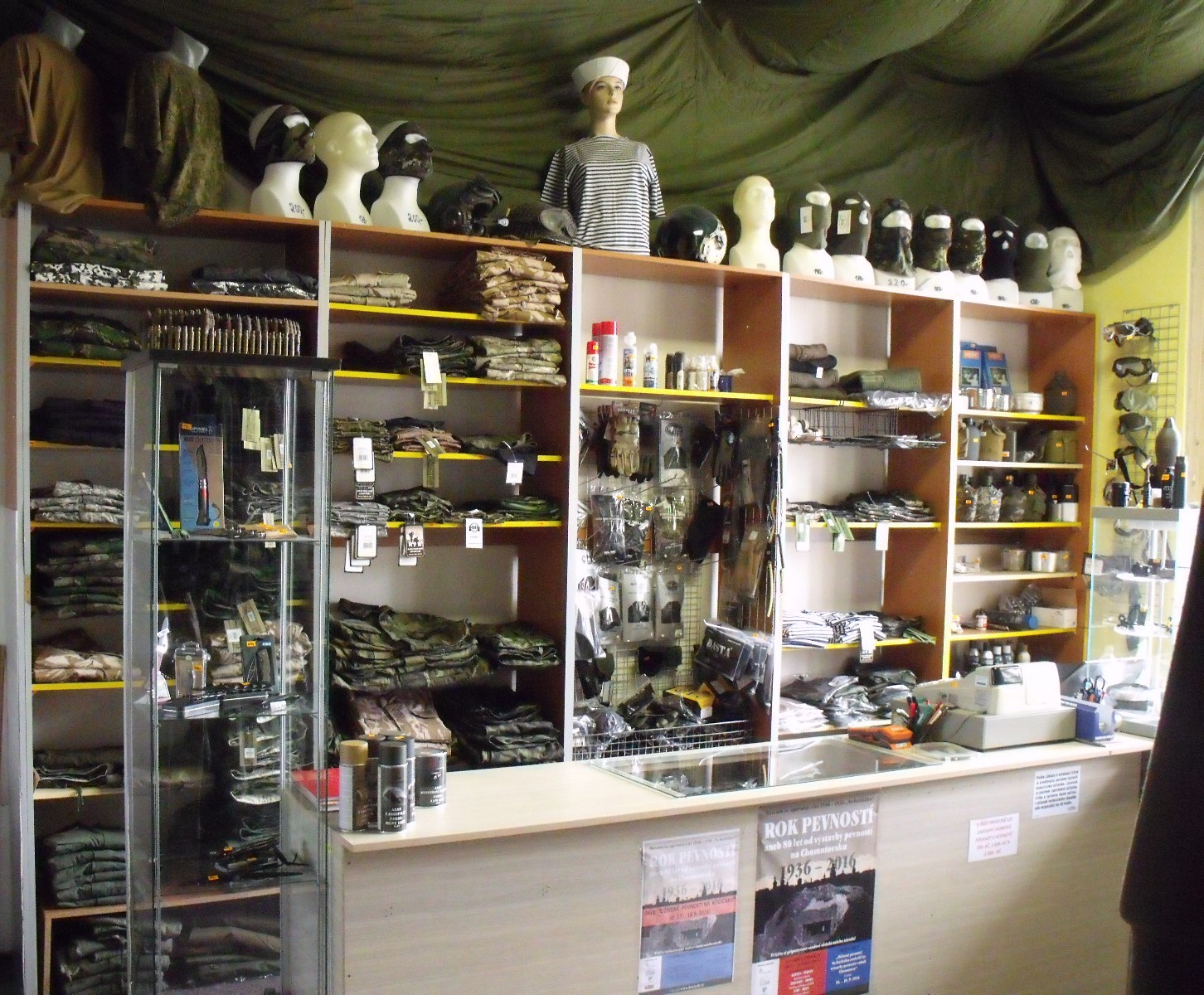 ARMYSHOP foto 3