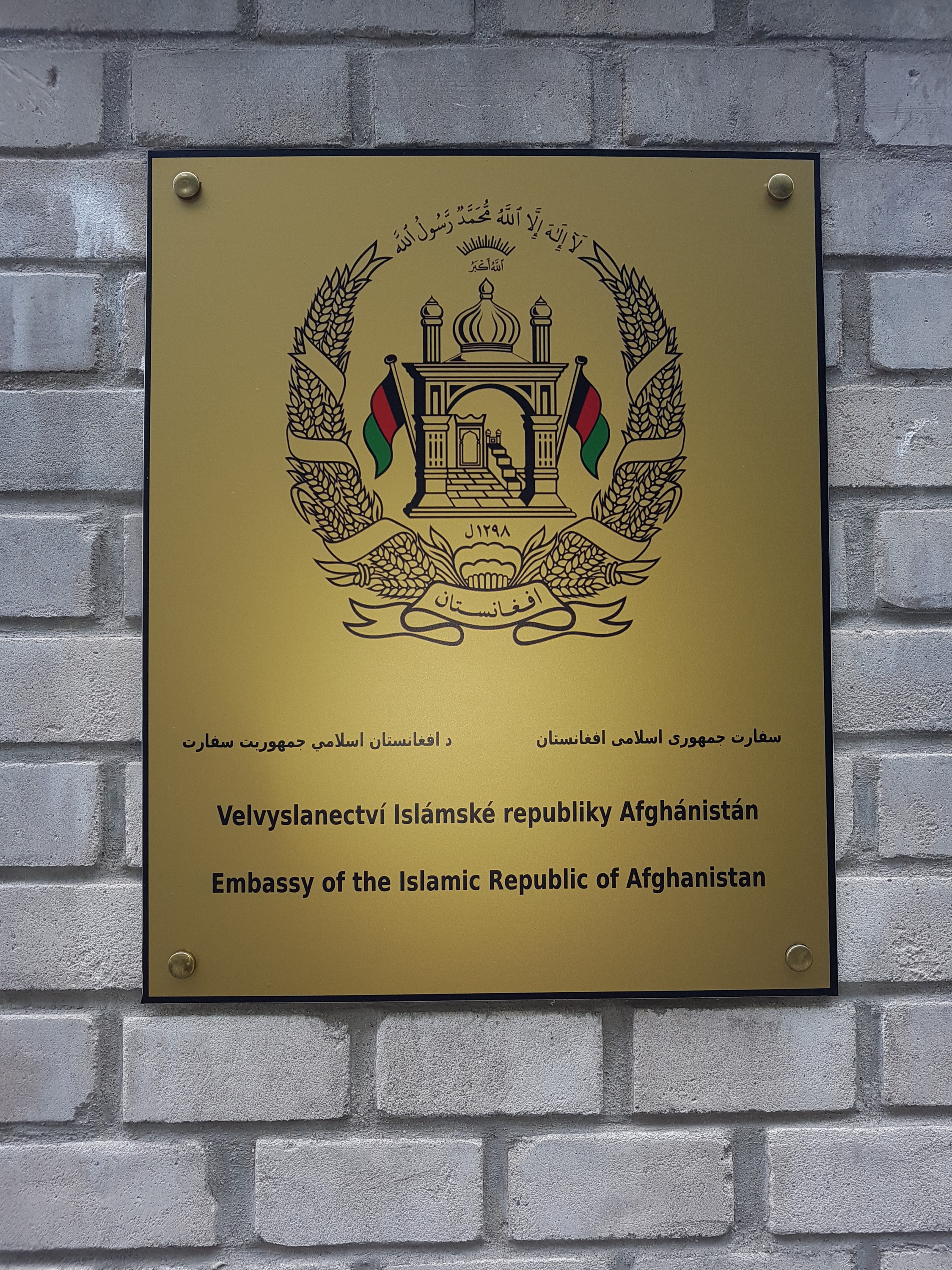 Afghánistán - Velvyslanectví Afghánské islámské republiky foto 2