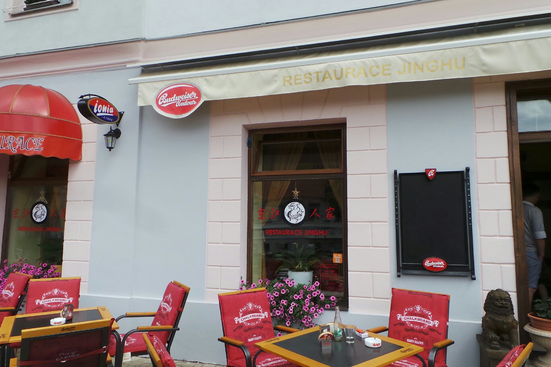 Restaurace Shanghai foto 2