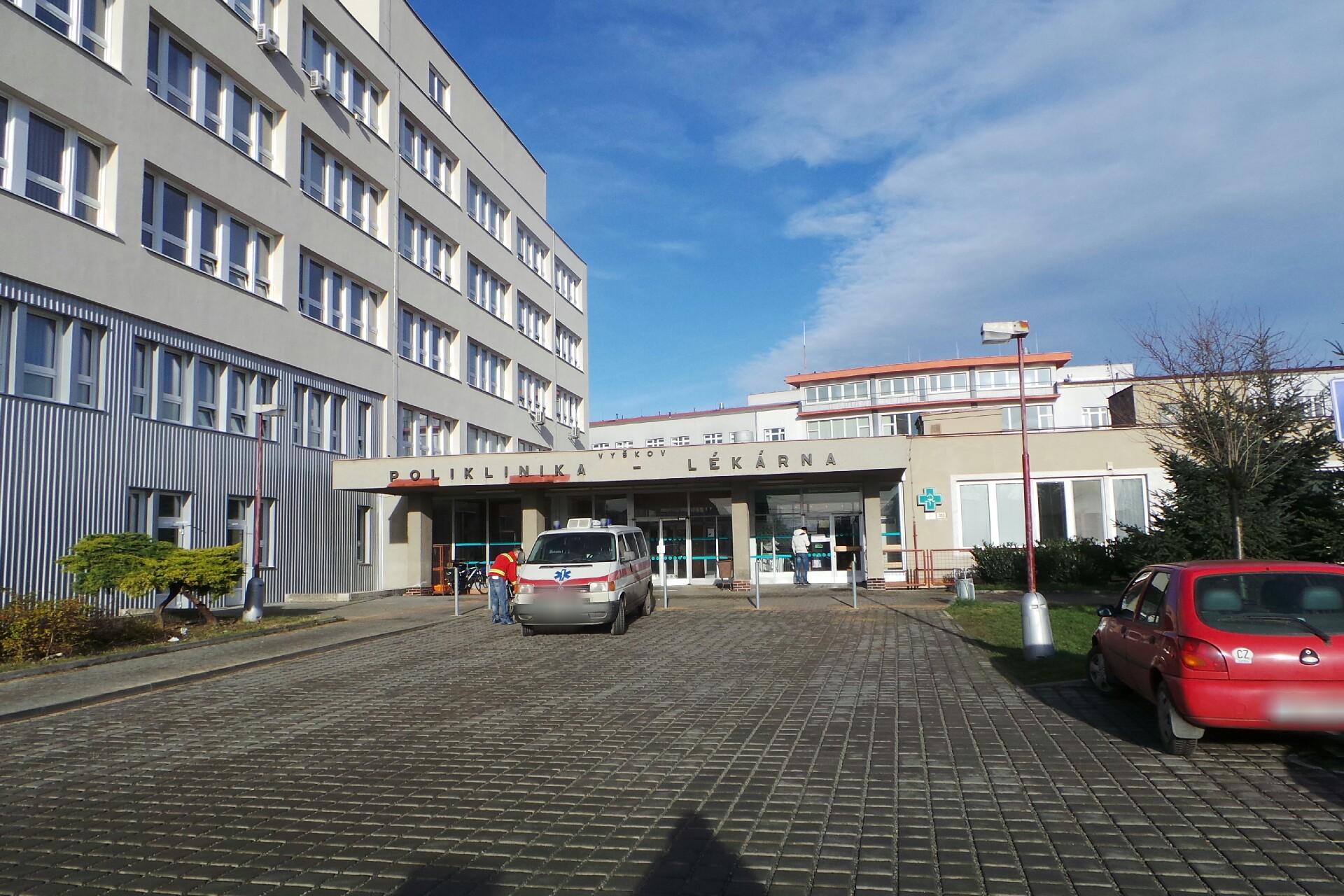 Poliklinika Nemocnice Vyškov foto 4