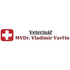 logo MVDr. Vladimír Vavřín
