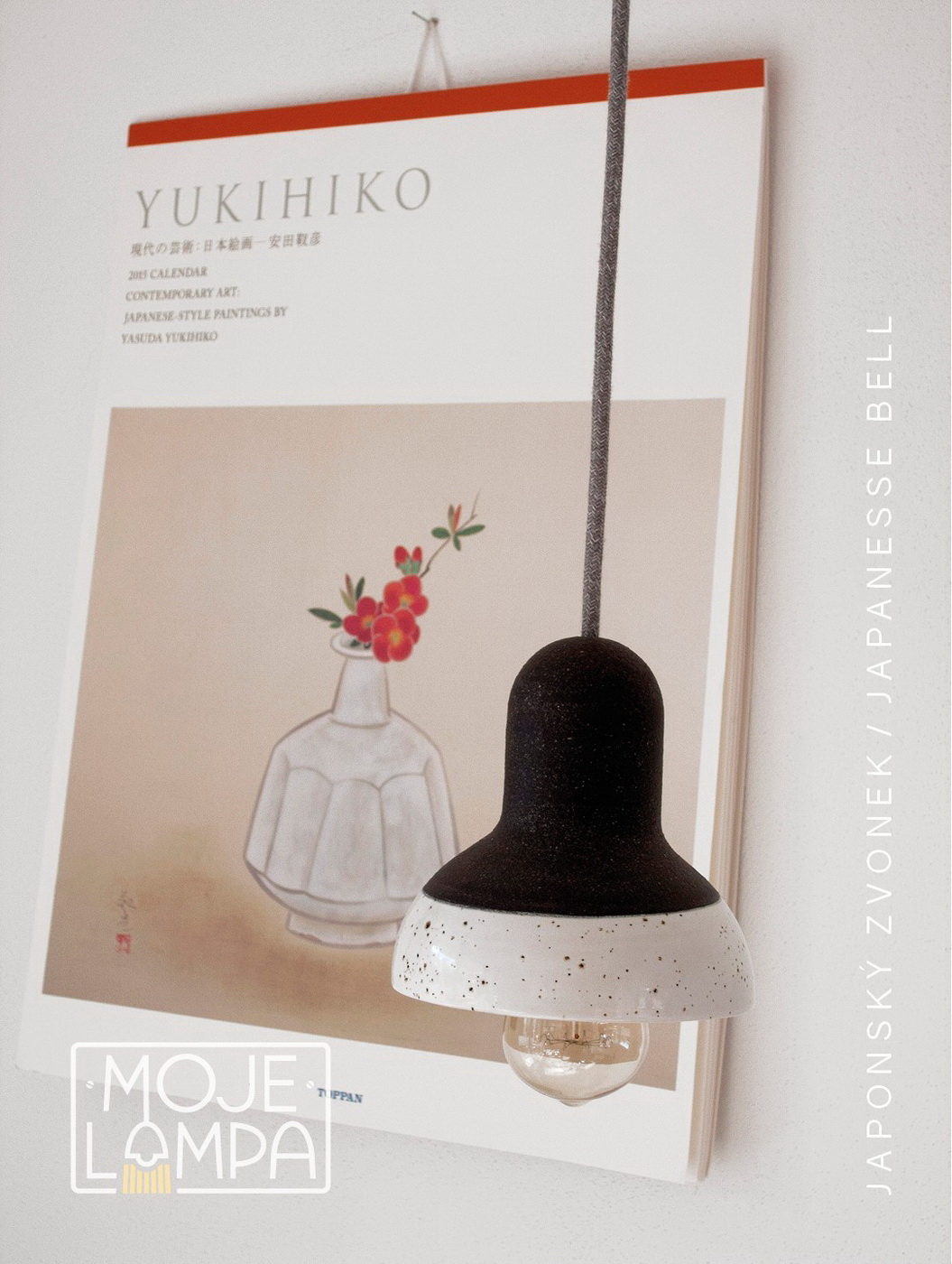 Moje Lampa foto 6