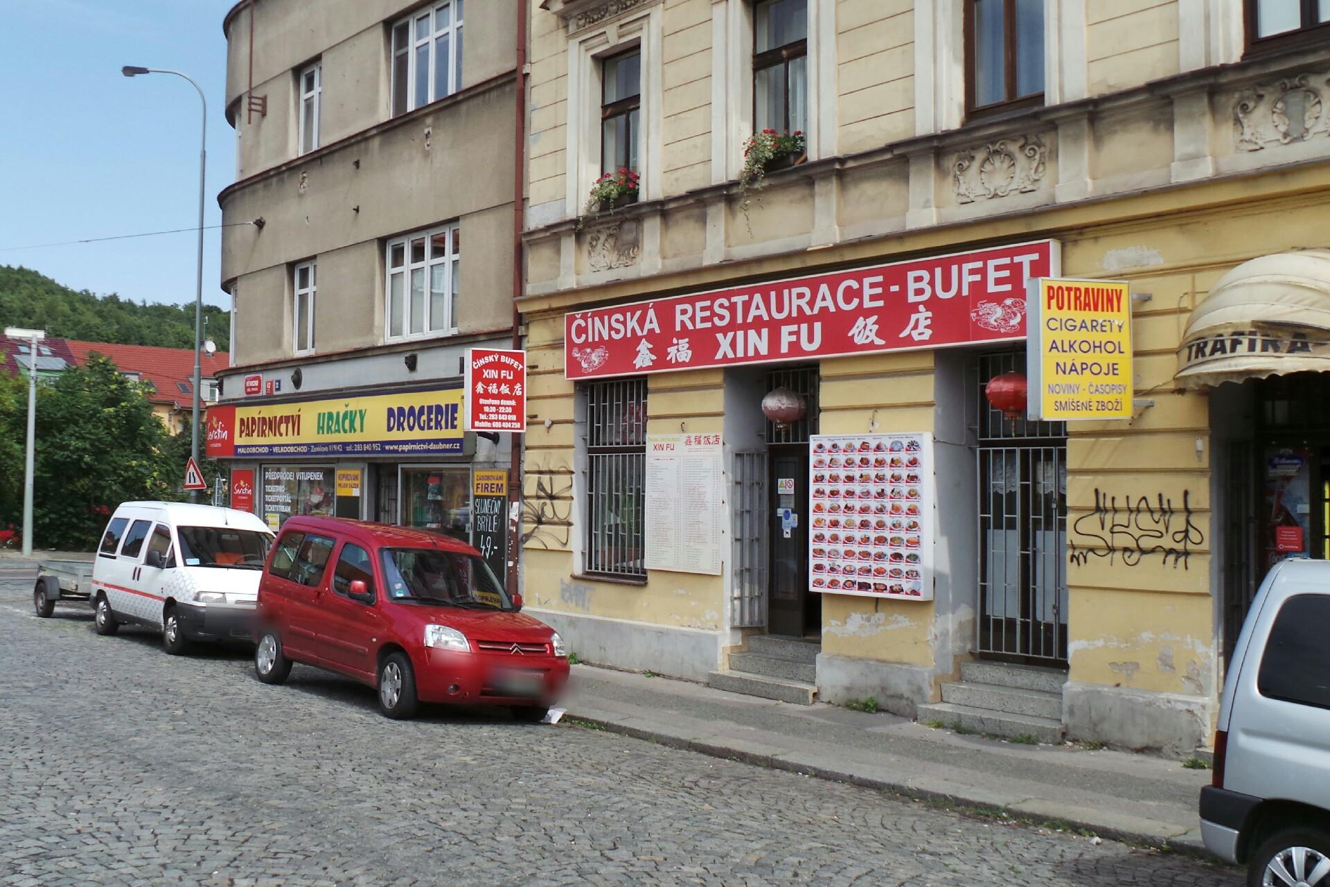 Čínská restaurace Xin Fu