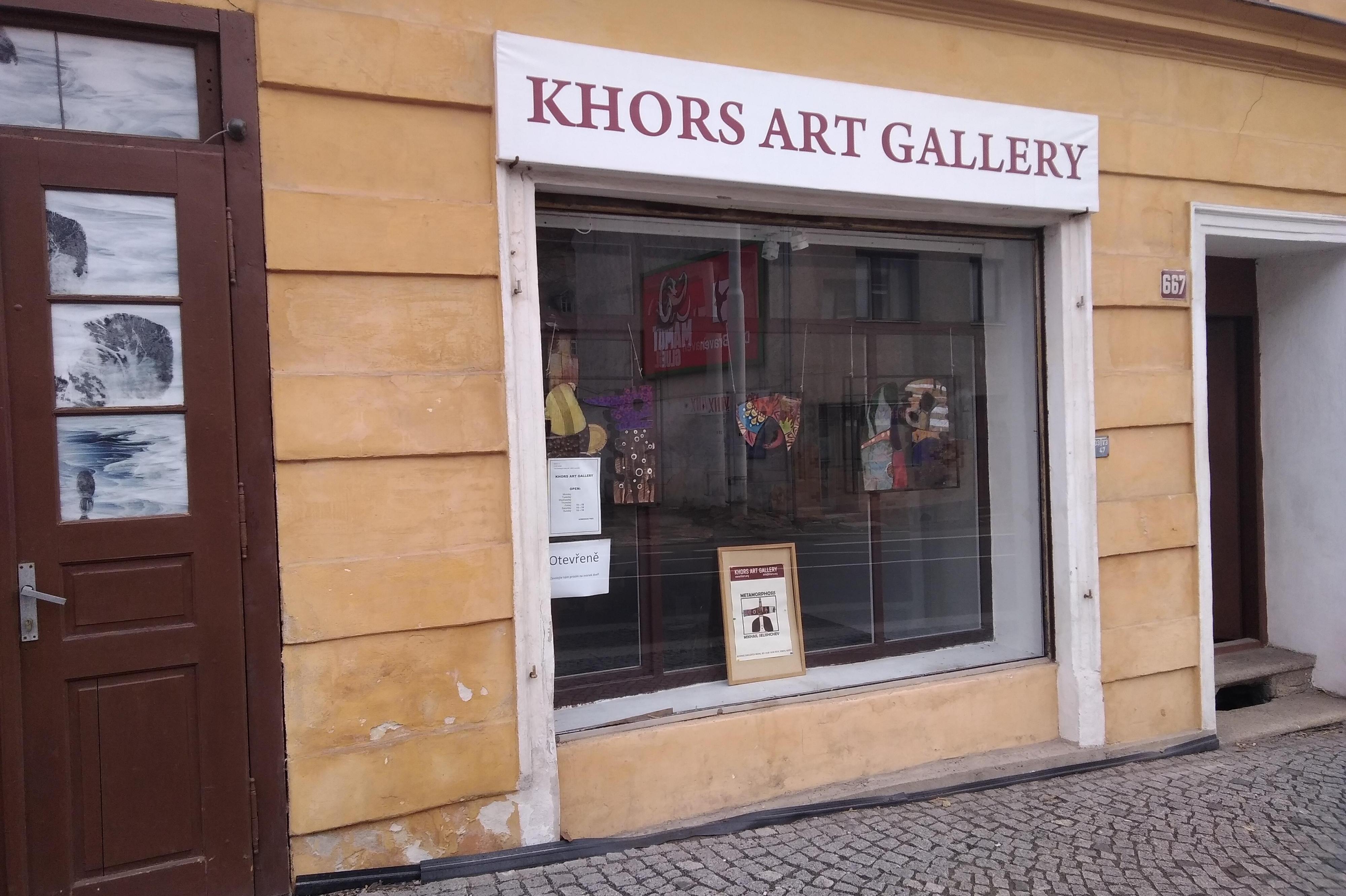 Galerie umění Khors foto 1