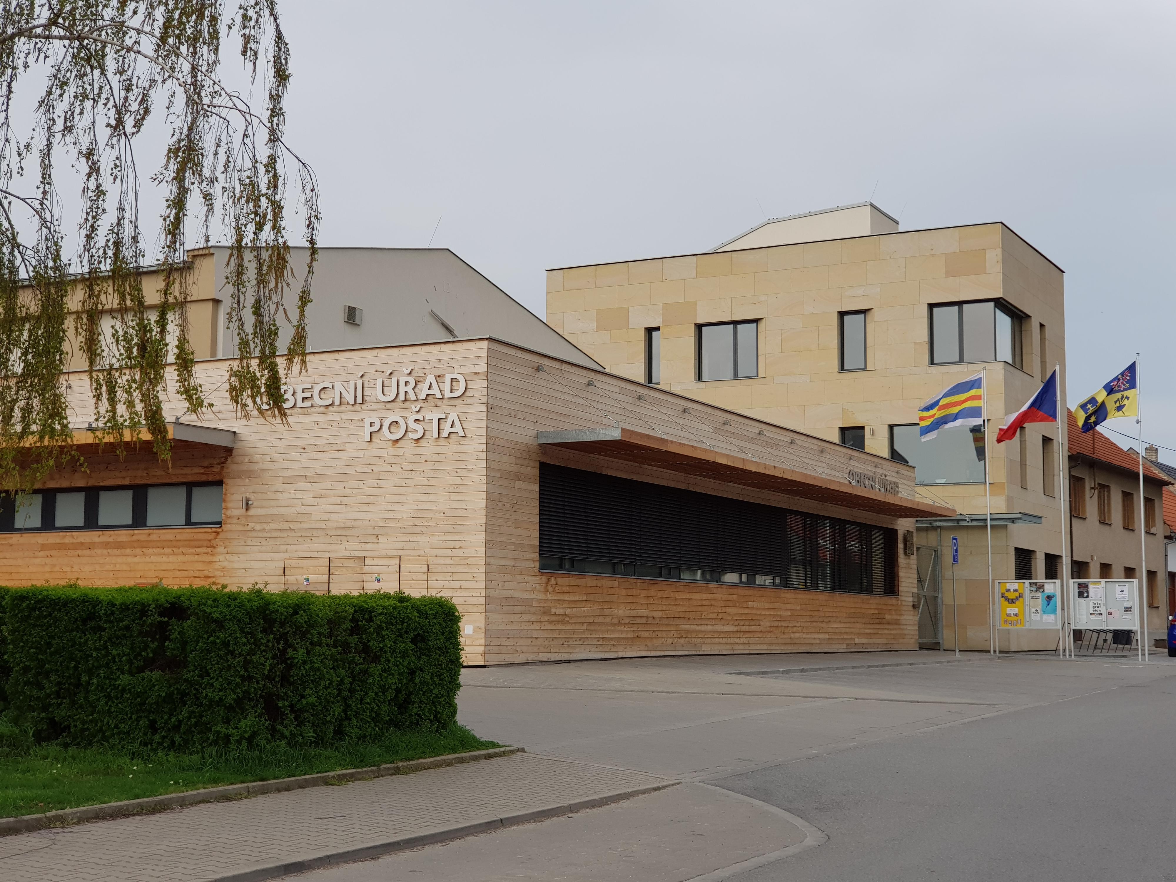 Pošta Partner Ostrožská Nová Ves foto 5