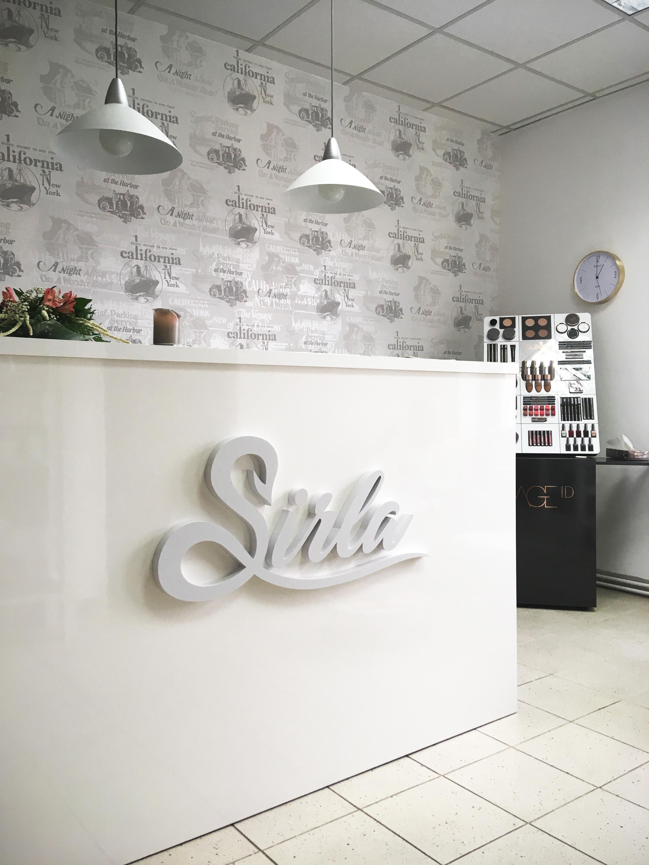 Salon Sirla foto 2
