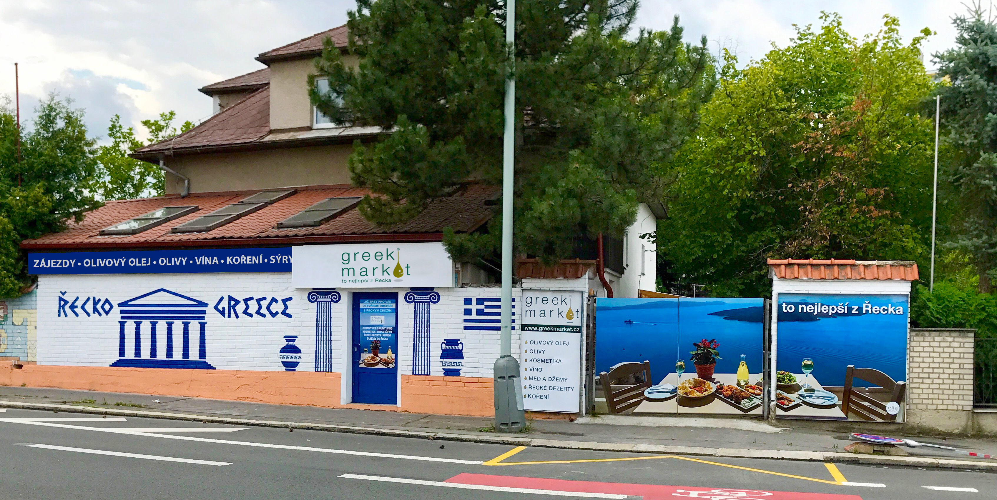 Greekmarket.cz foto 2