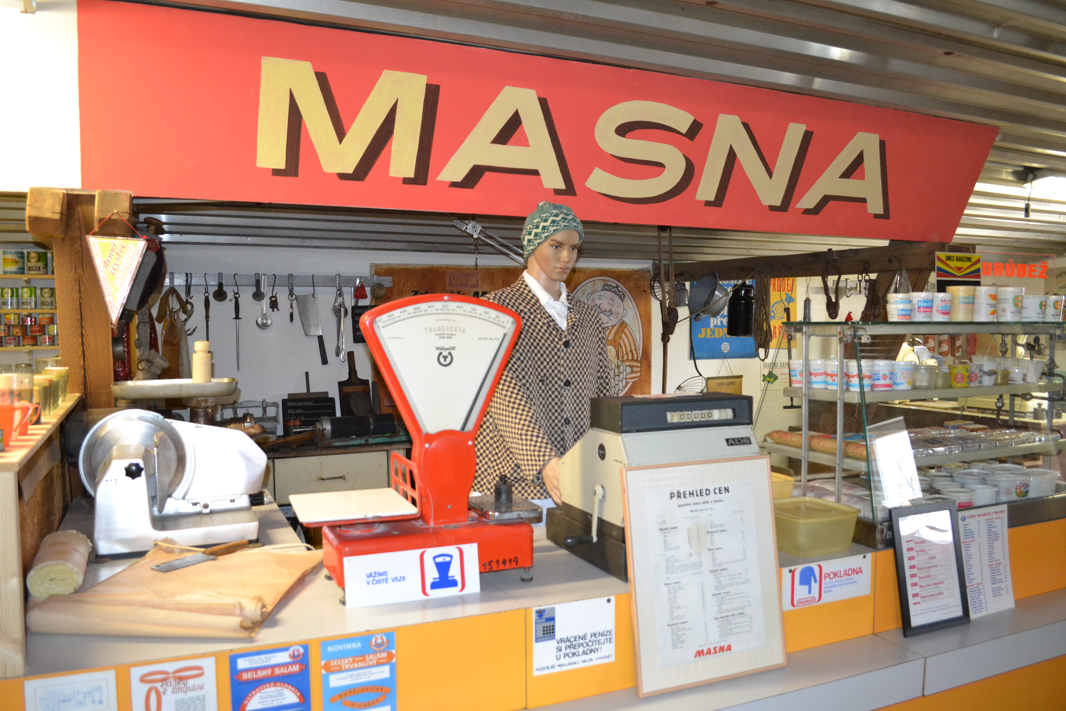 Retro muzeum Na statku foto 2