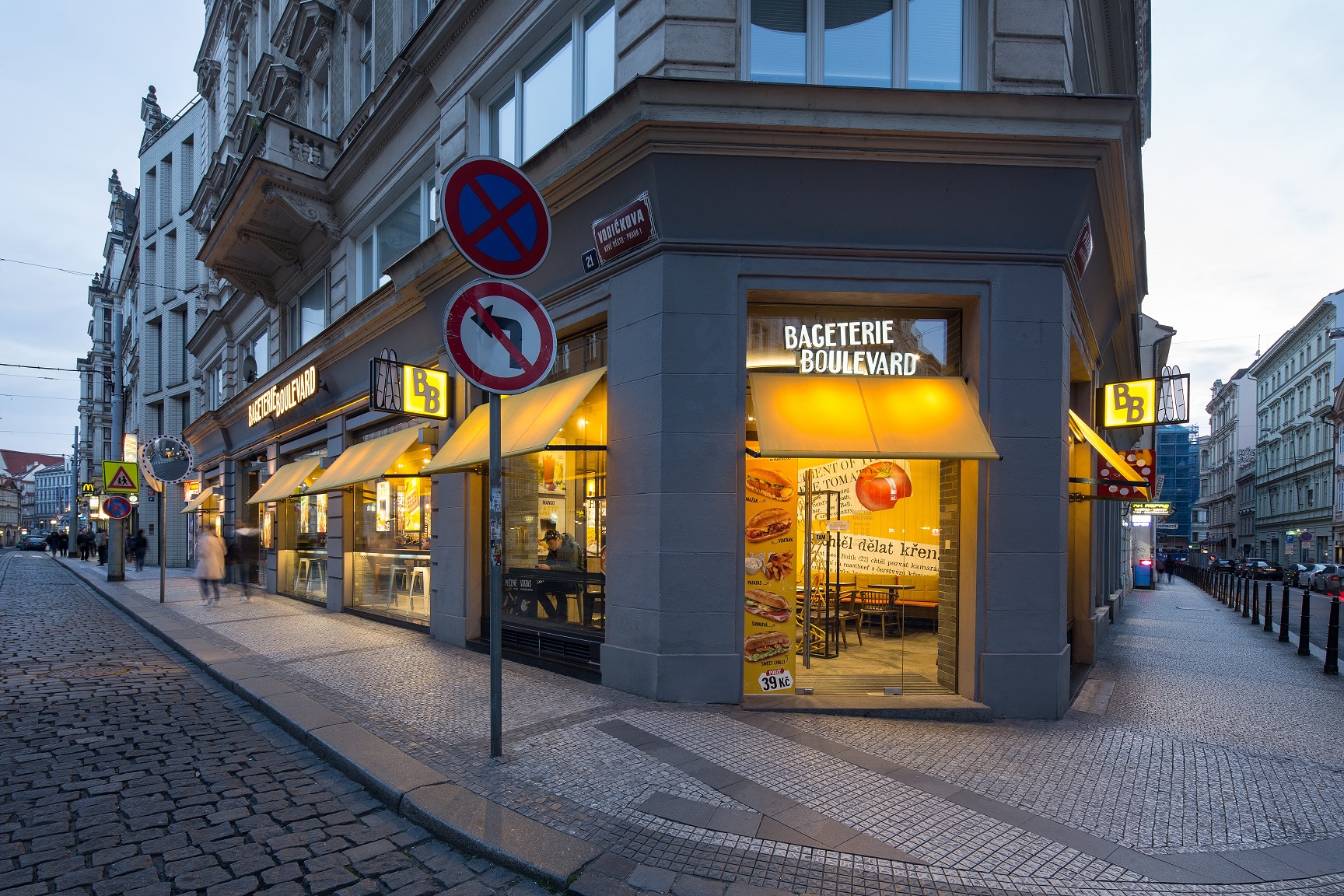 Bageterie Boulevard foto 4