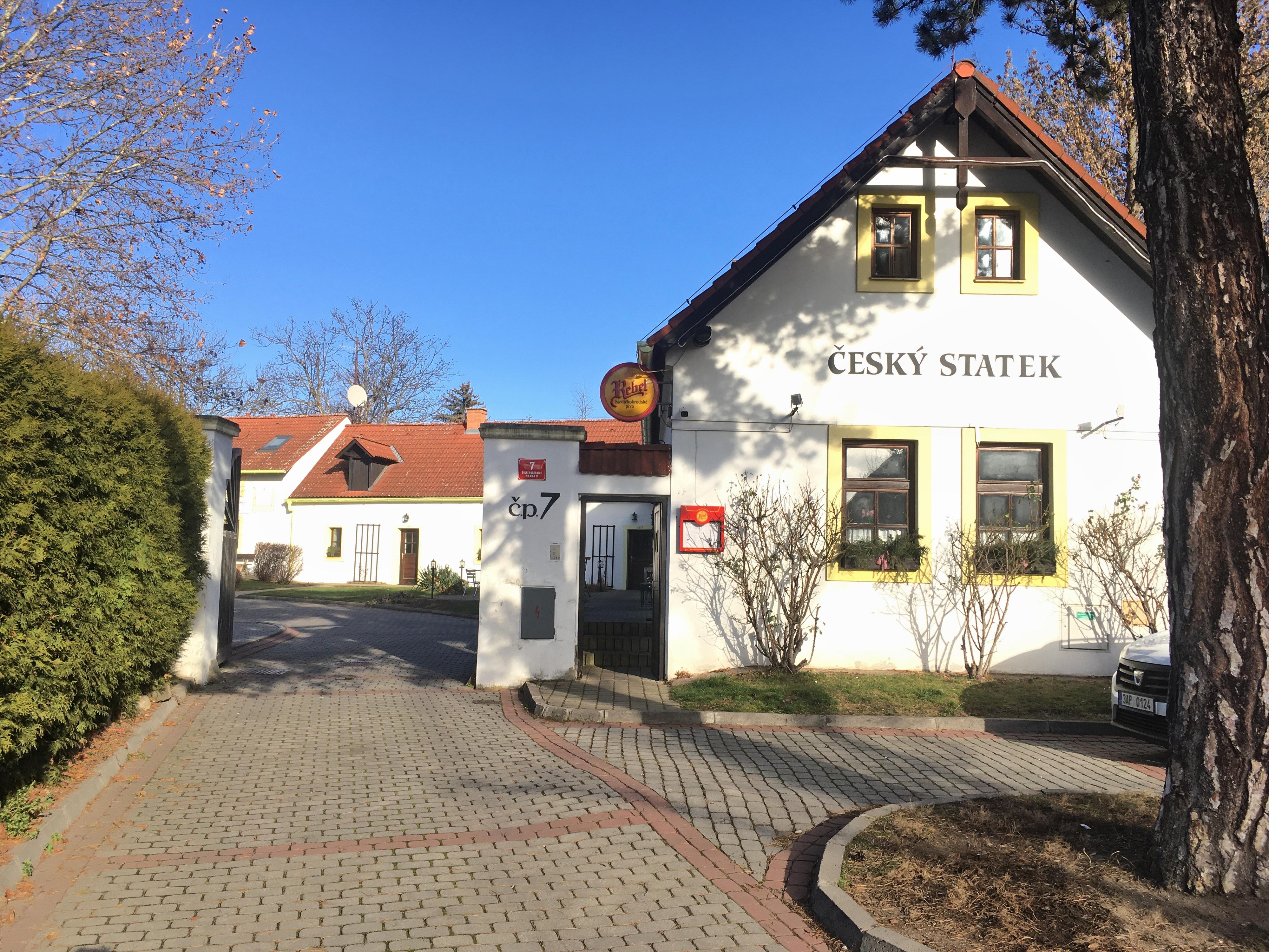 ČESKÝ STATEK - penzion foto 5