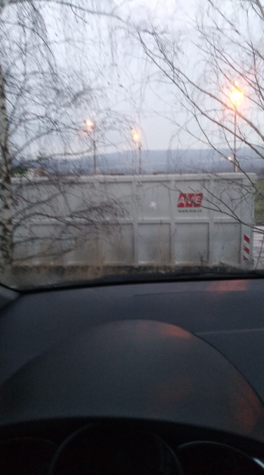 AVE Ústí nad Labem, s.r.o. foto 2