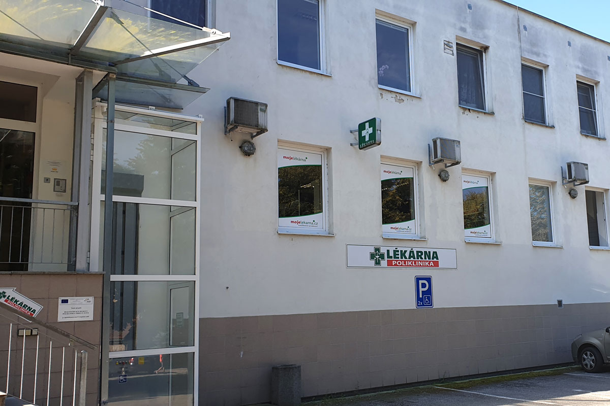 Lékárna Poliklinika v Trhových Svinech foto 2