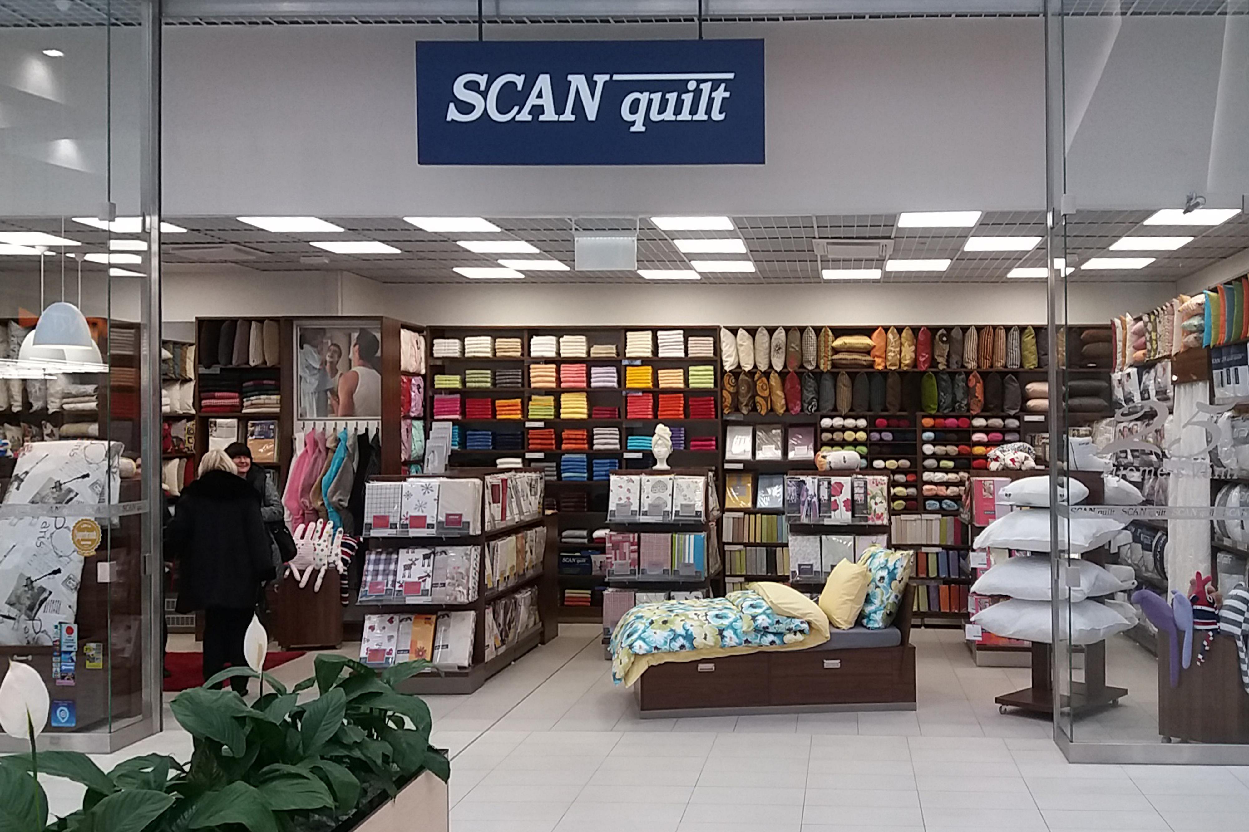 SCANquilt foto 2