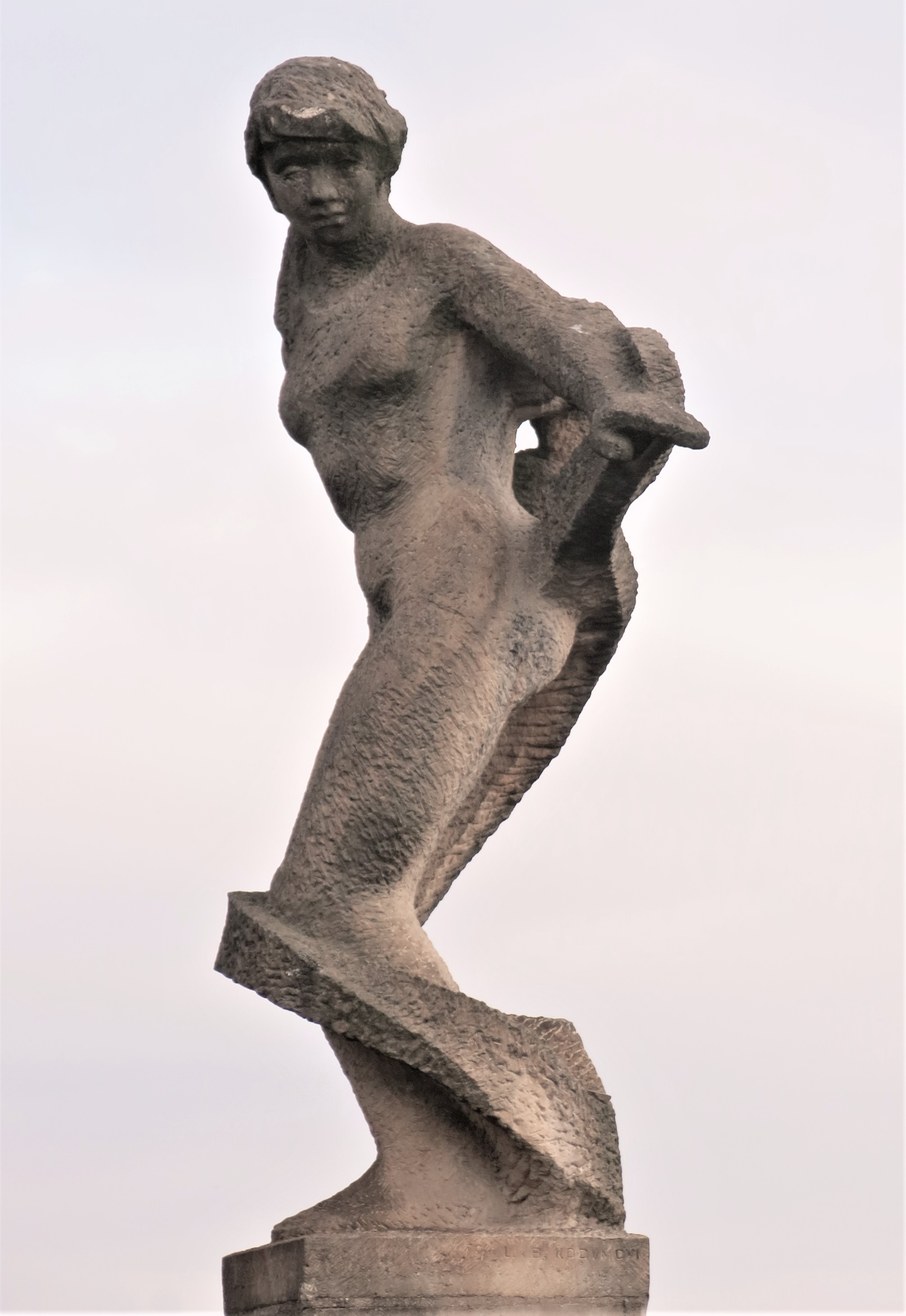 Univerzita Karlova v Praze - plavecký bazén foto 2