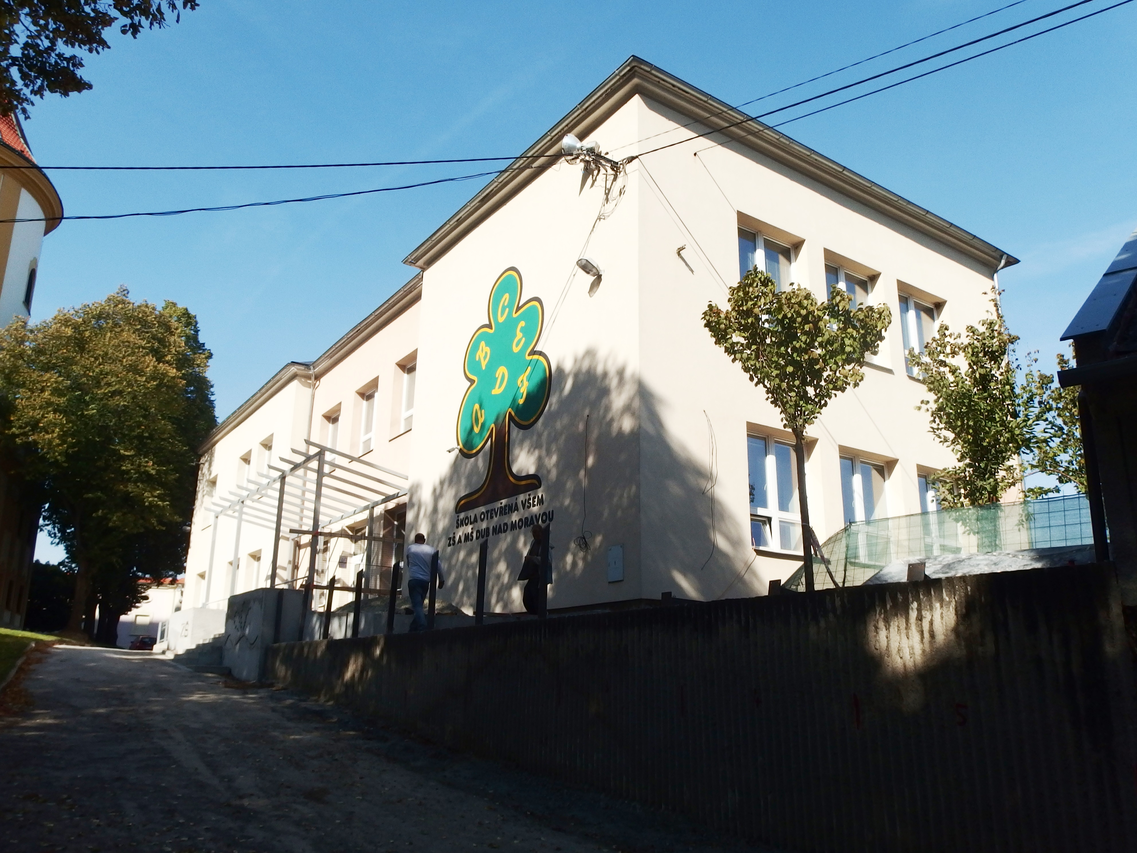 ZŠ a MŠ Dub nad Moravou