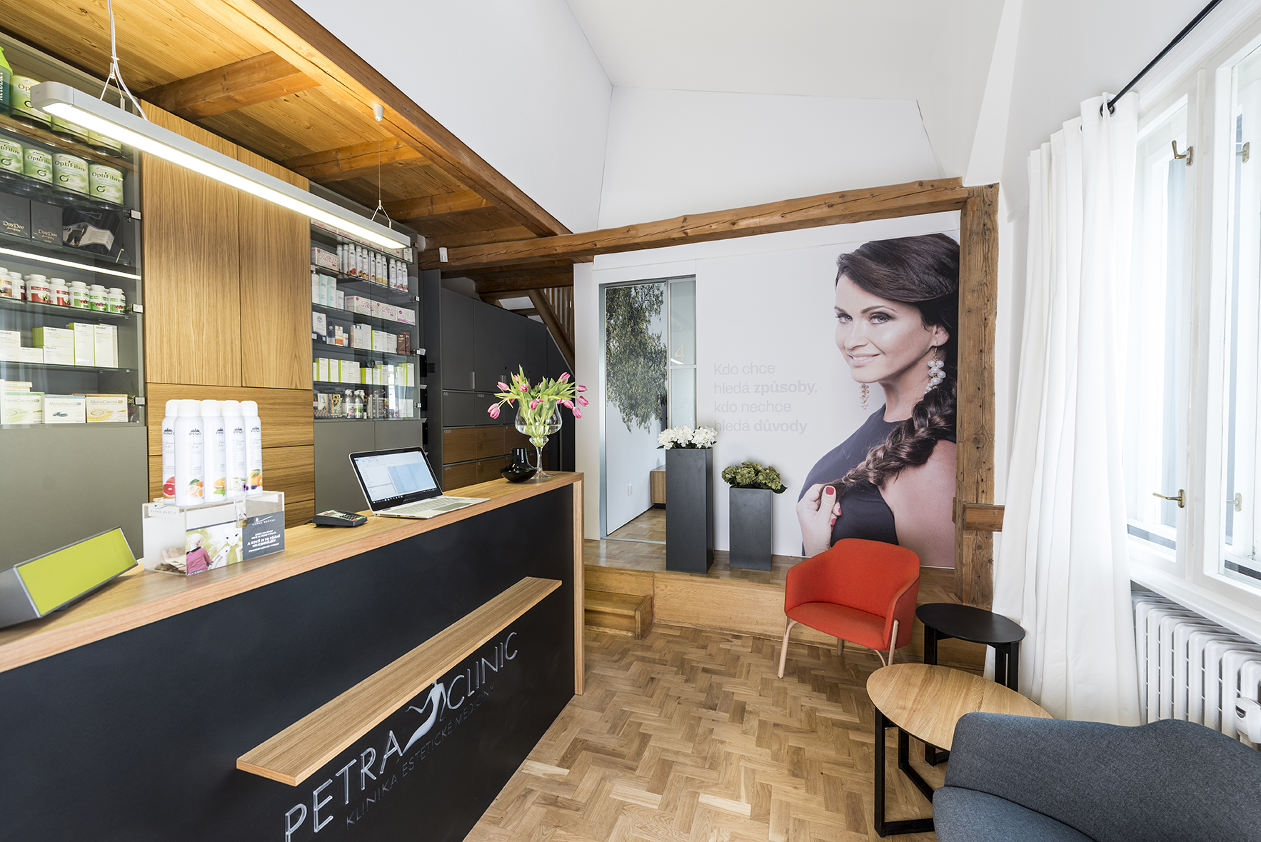 Smart Walls foto 4