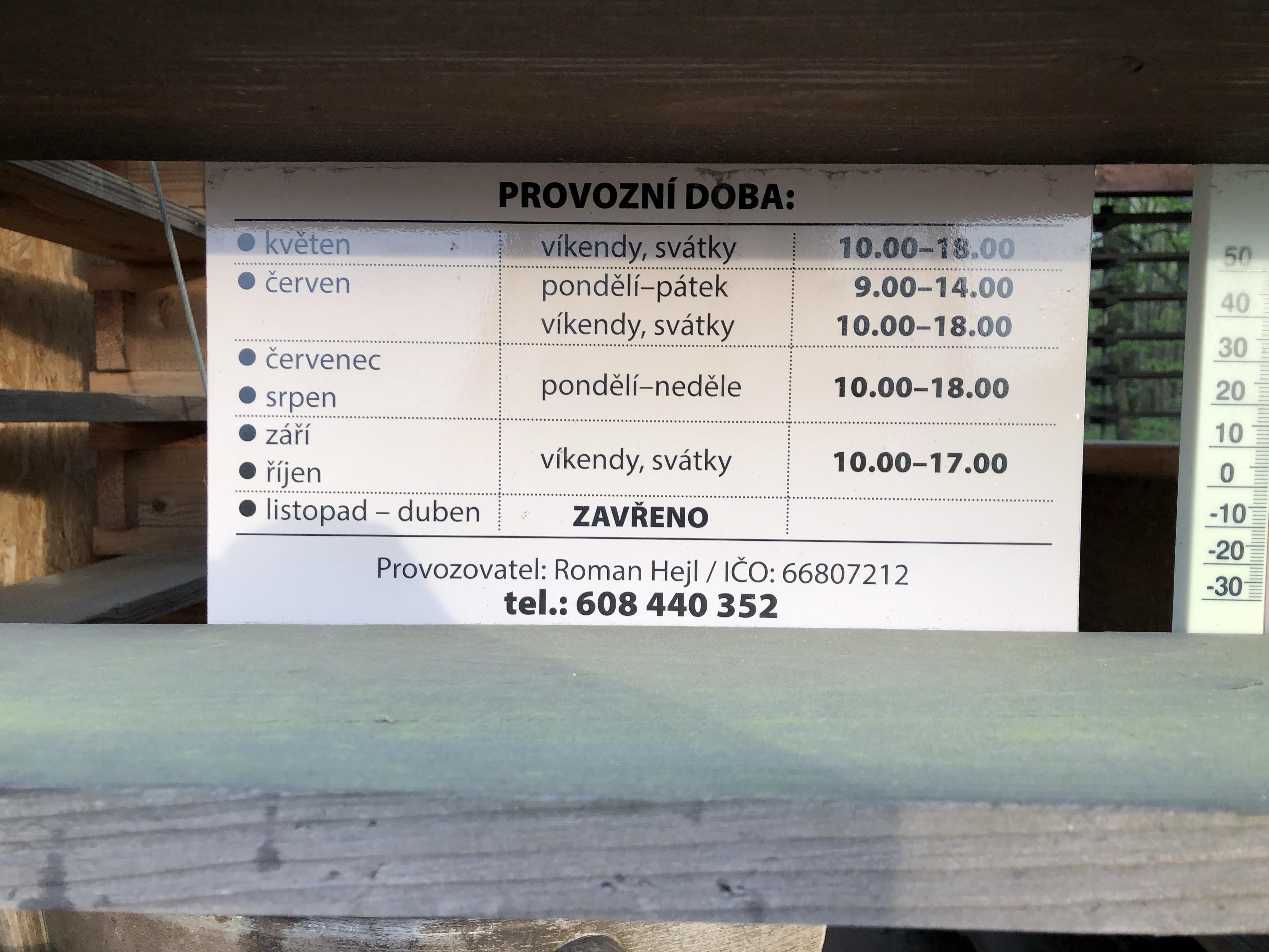 Občerstvení u rozhledny Bára foto 4