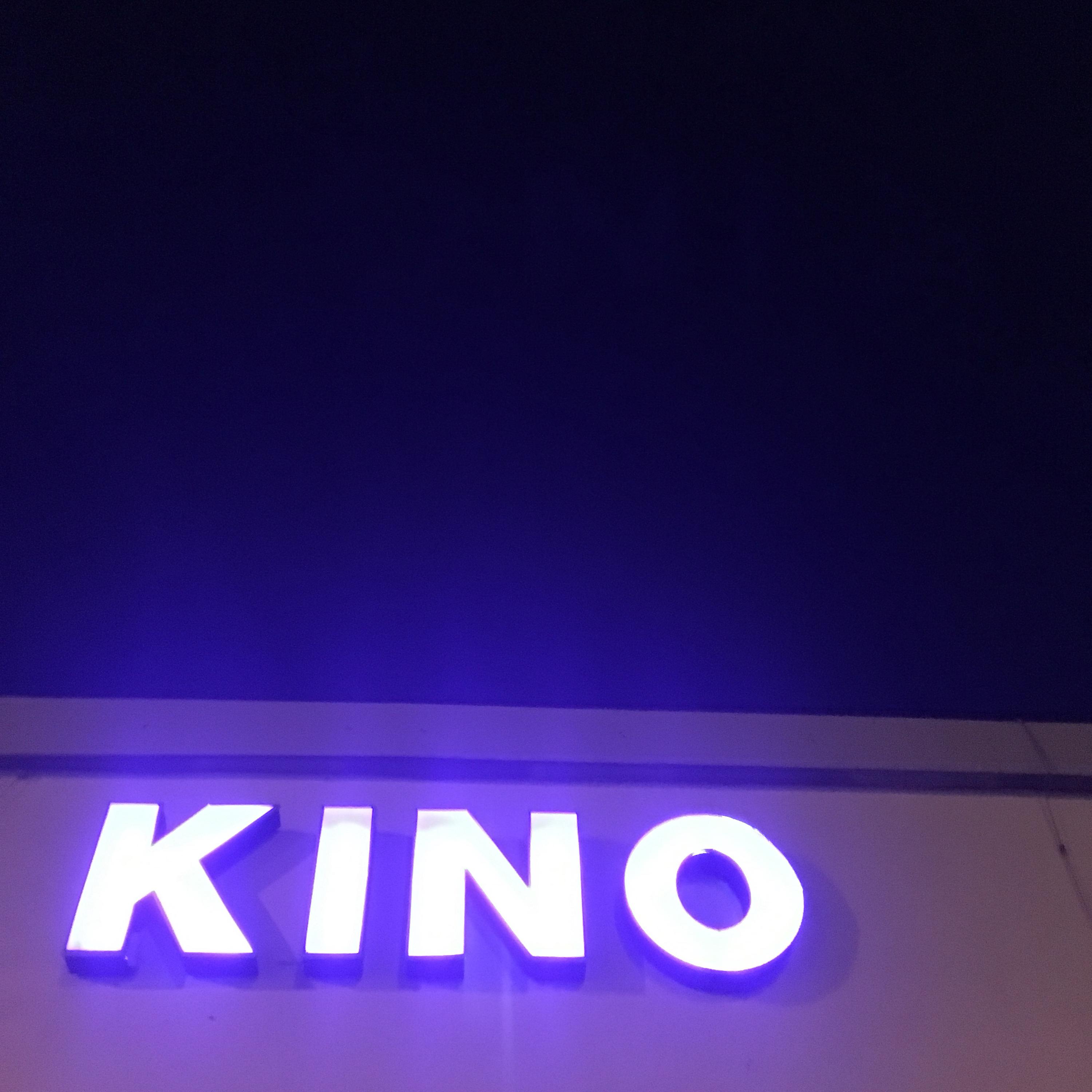 Kino Pohoda foto 3