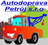 logo Autodoprava Petrůj