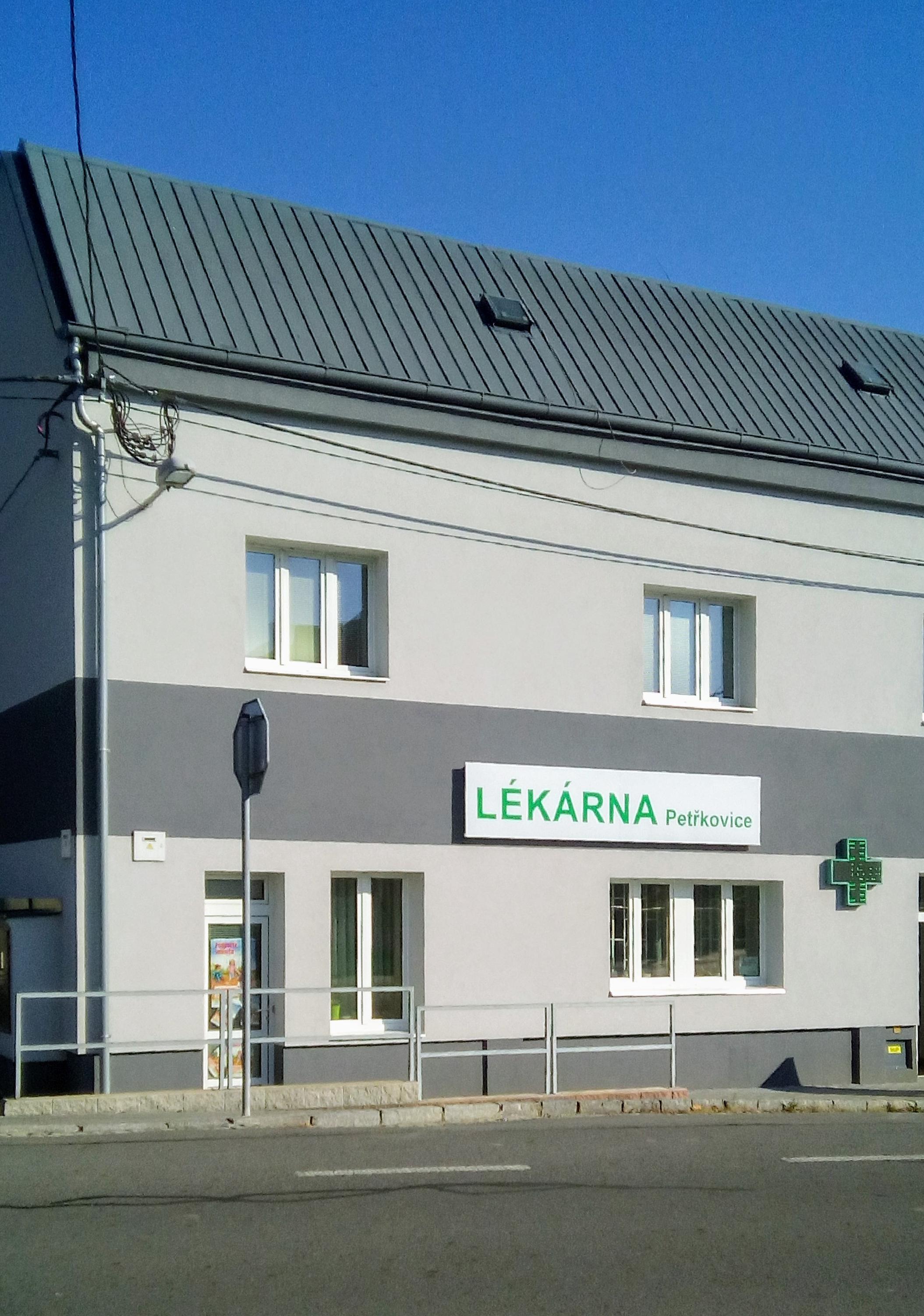 Lékárna Petřkovice foto 2