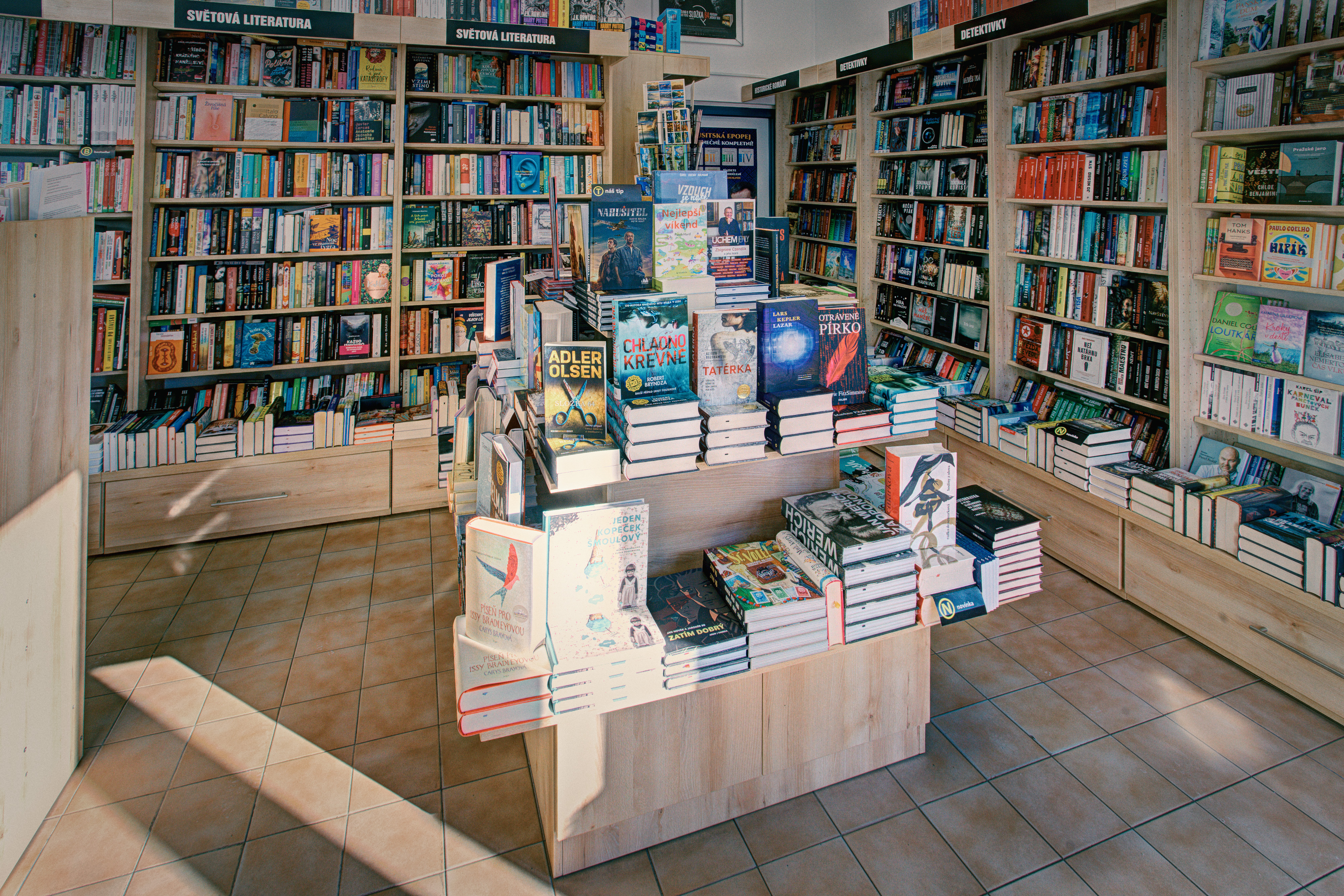 KOSMAS foto 3