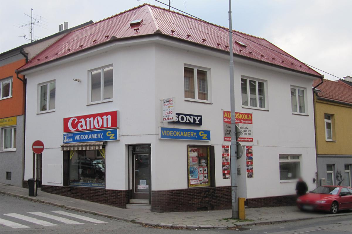 VIDEOKAMERY CZ, s.r.o.