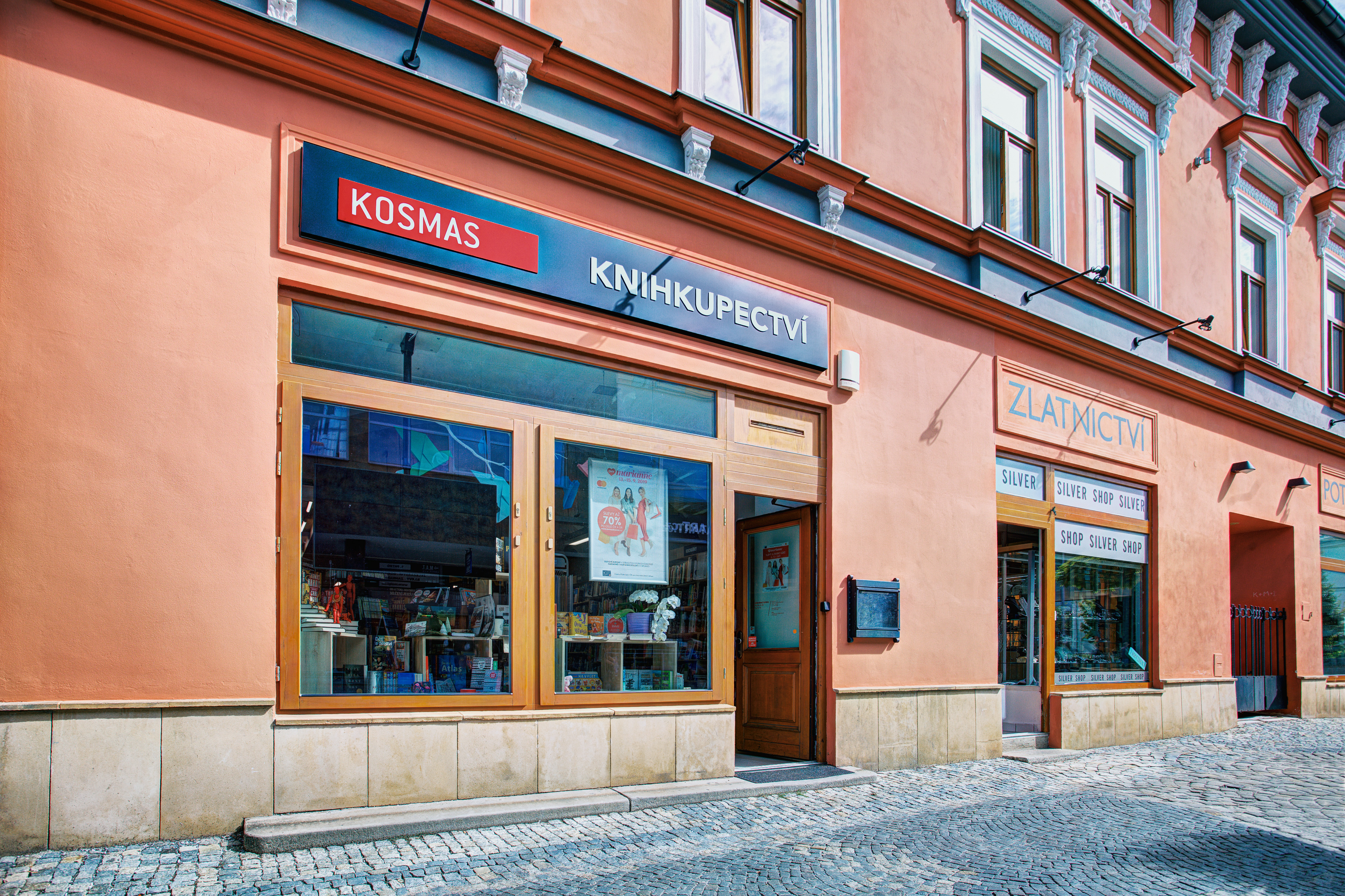KOSMAS foto 2