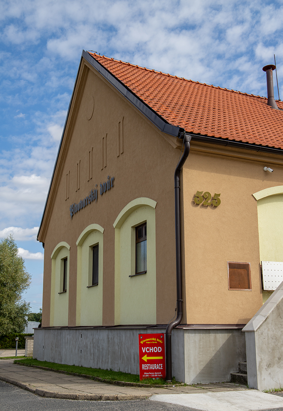 Pivovarský dvůr Chýně - Restaurace foto 6