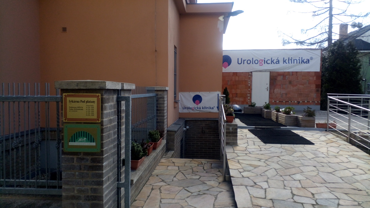 Lékárna Pod platany foto 2