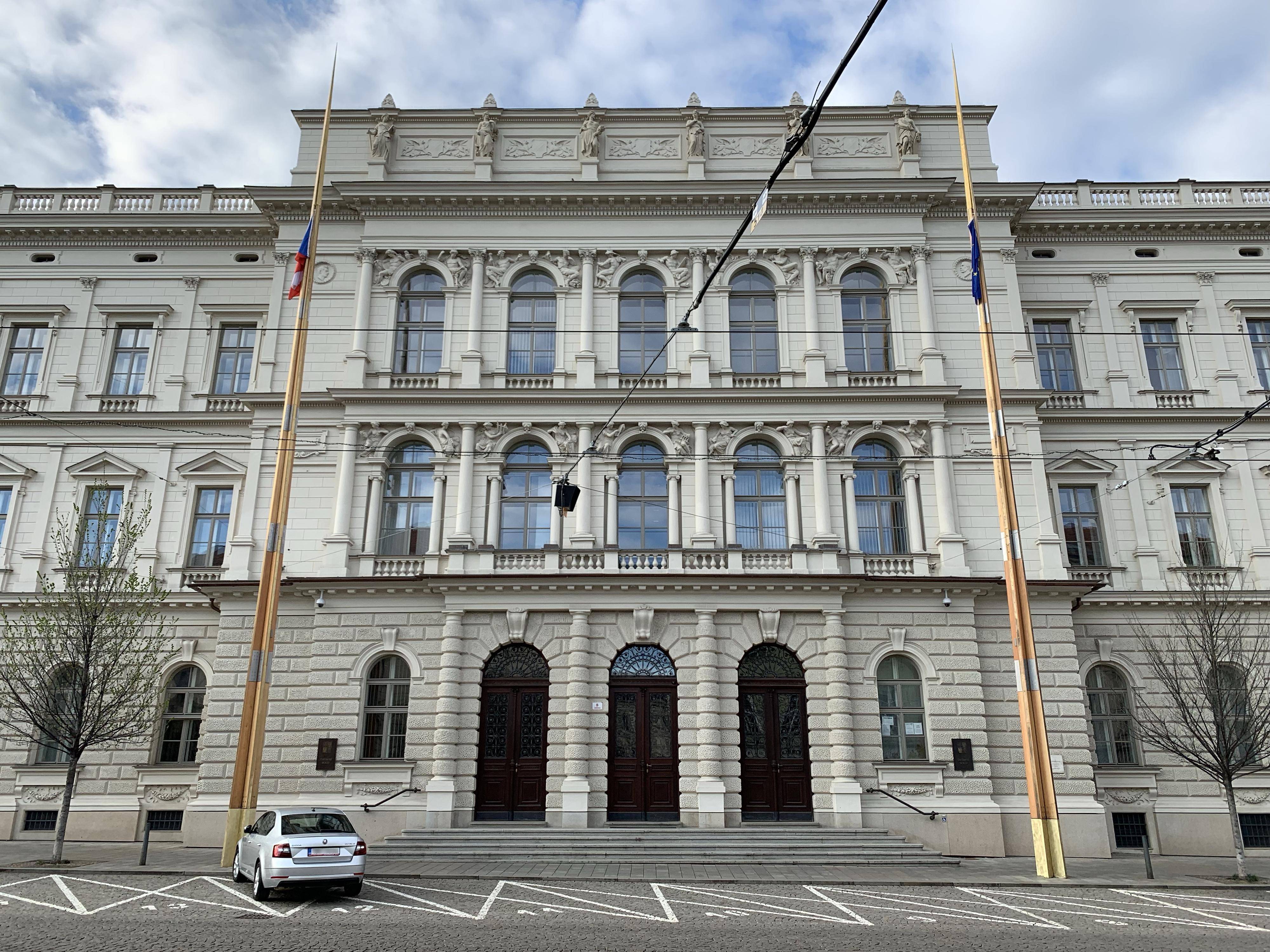 Ústavní soud České republiky foto 1