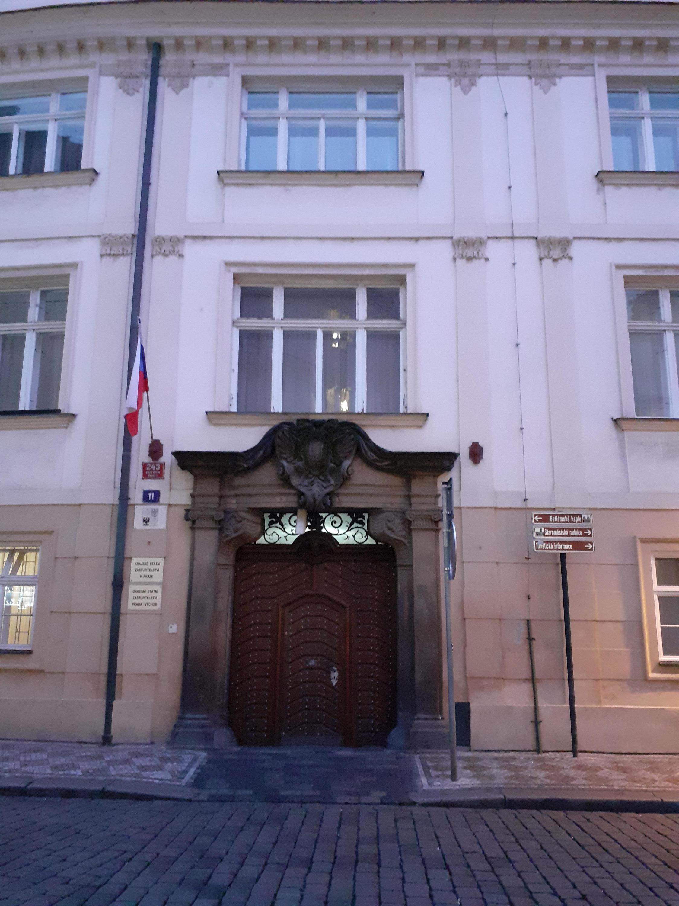 Krajské státní zastupitelství v Praze foto 3