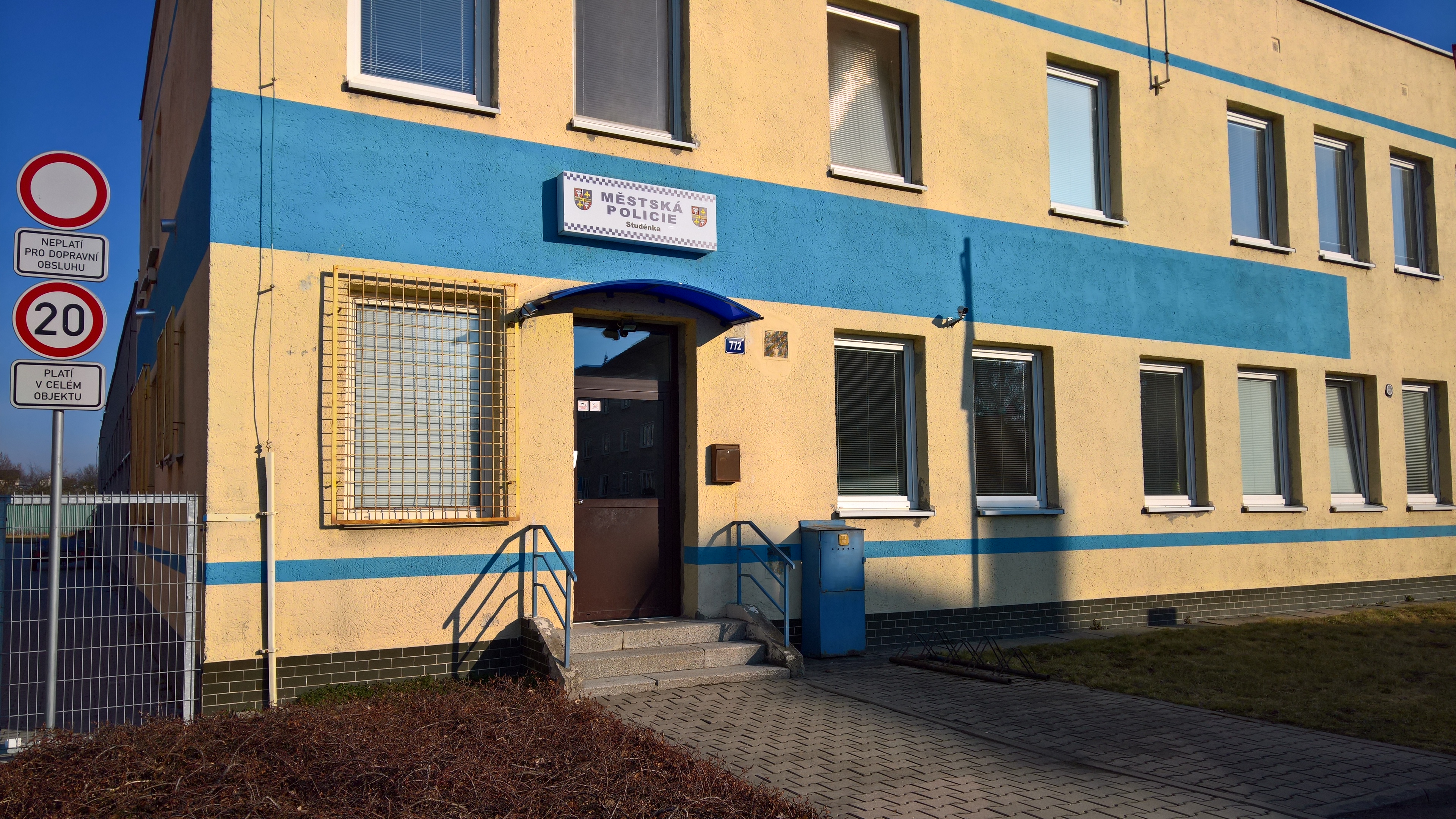 Městská policie Studénka foto 3