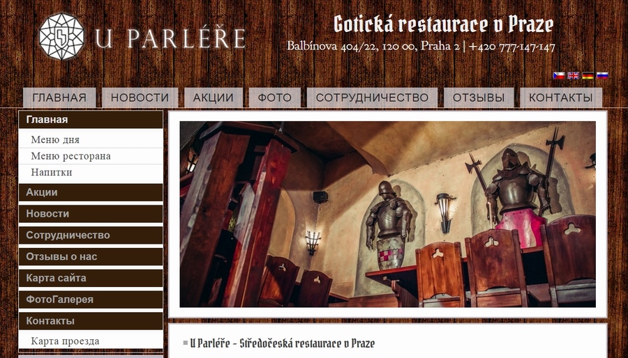 EKATERINBURG s.r.o. - Webdesign foto 2