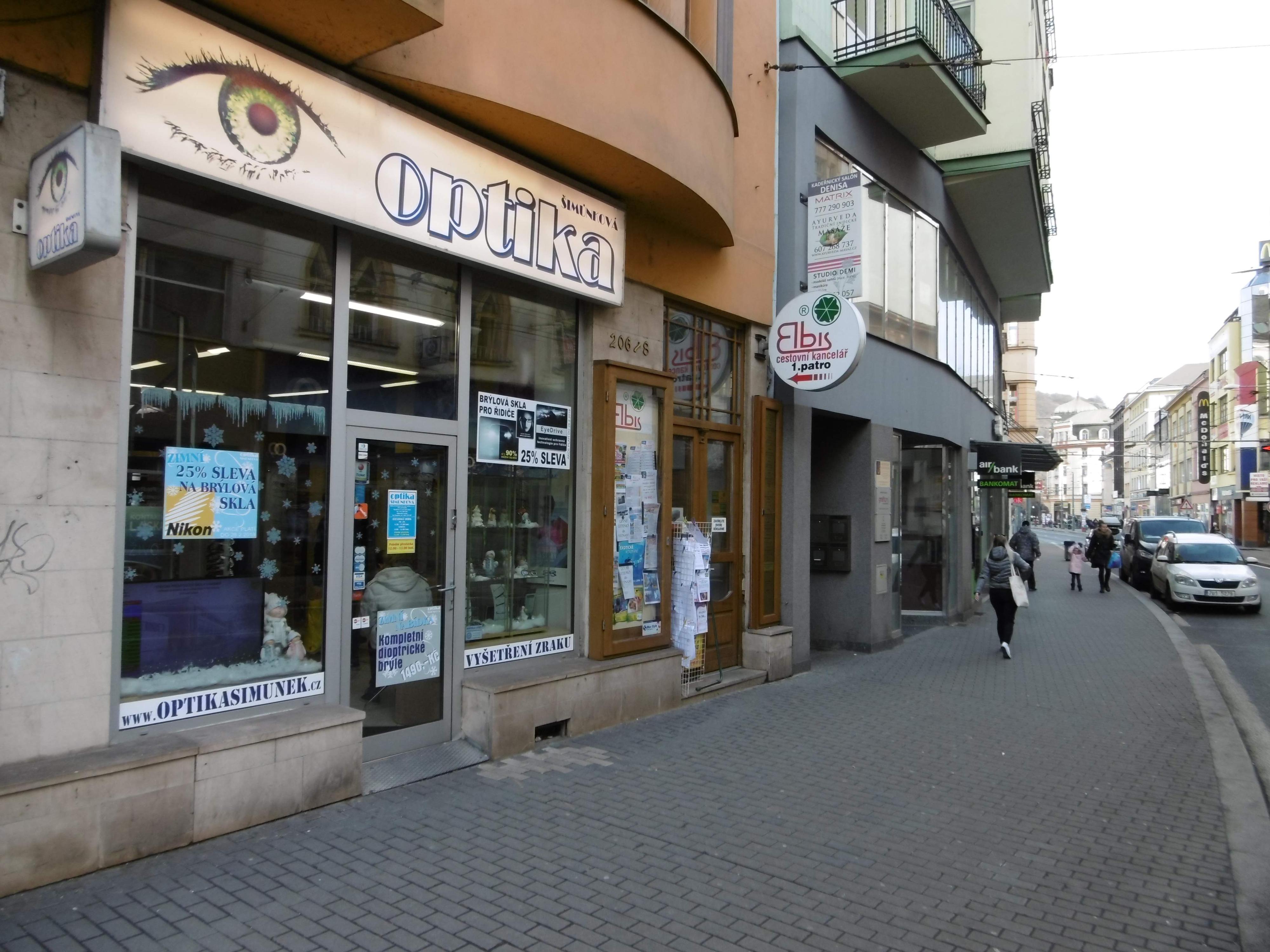 ELBIS foto 2