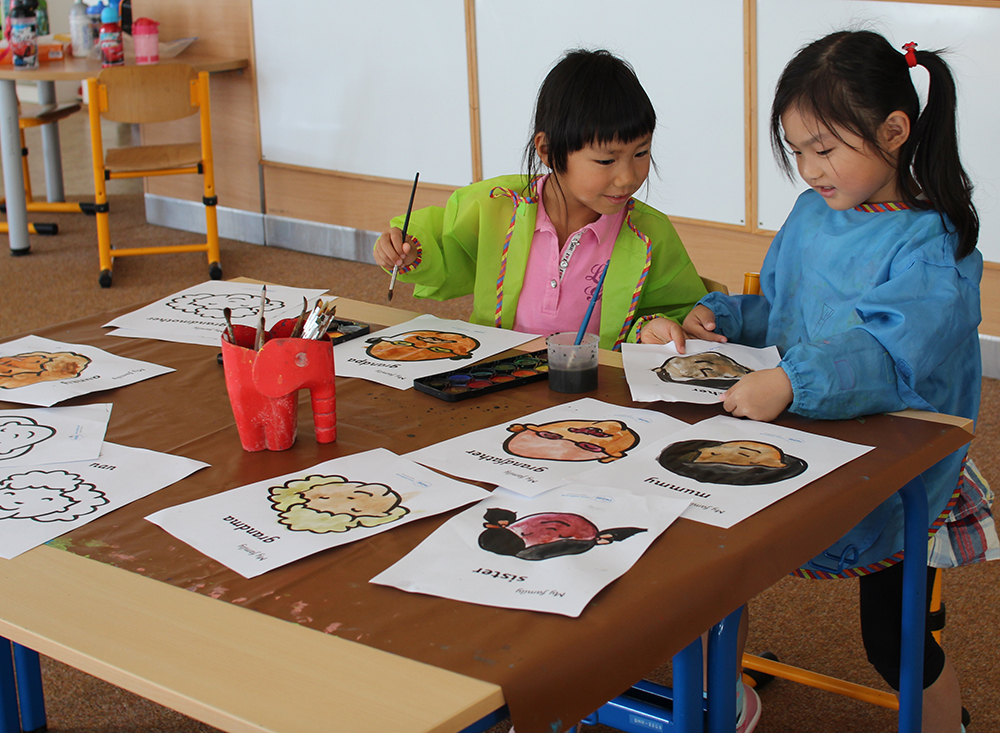 MŠ International School of Brno foto 4