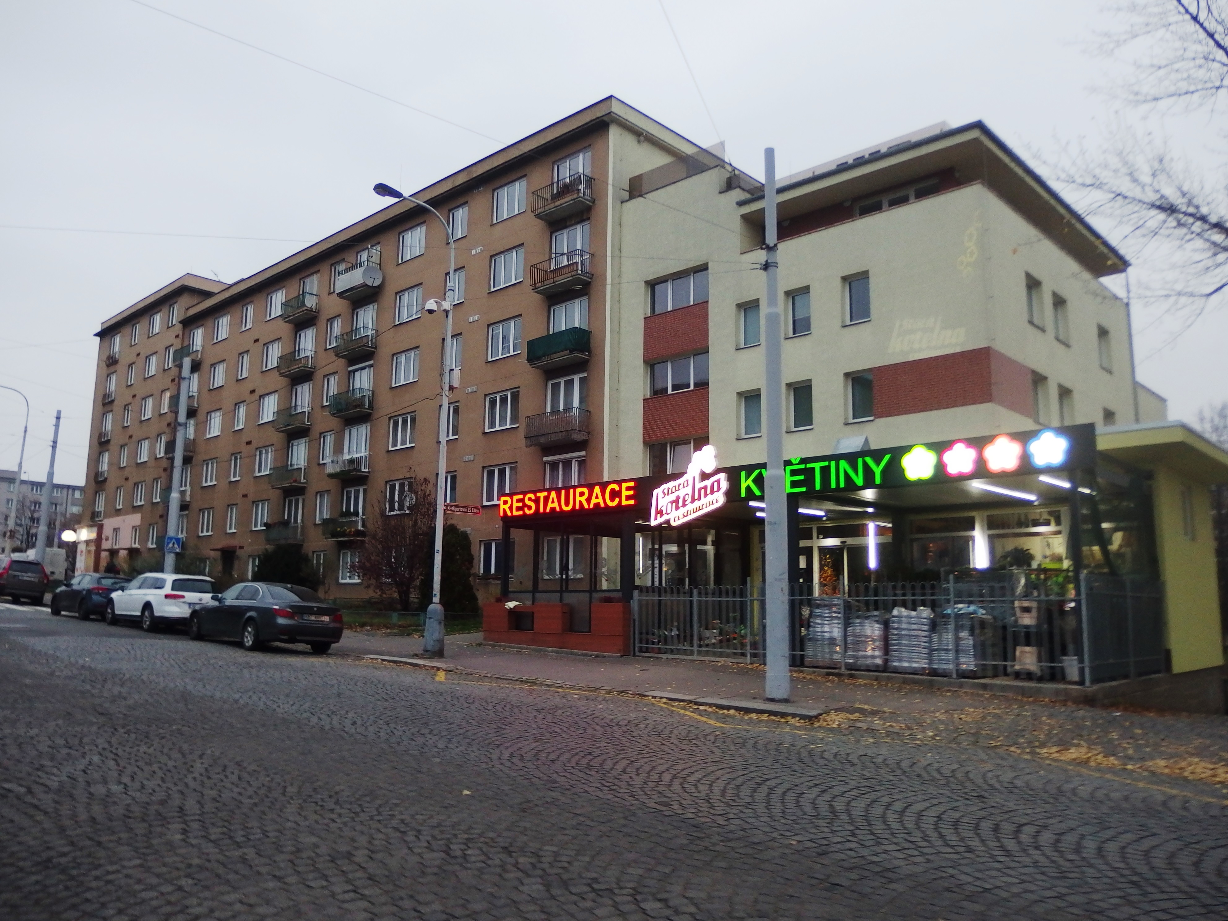 Restaurace Stará kotelna