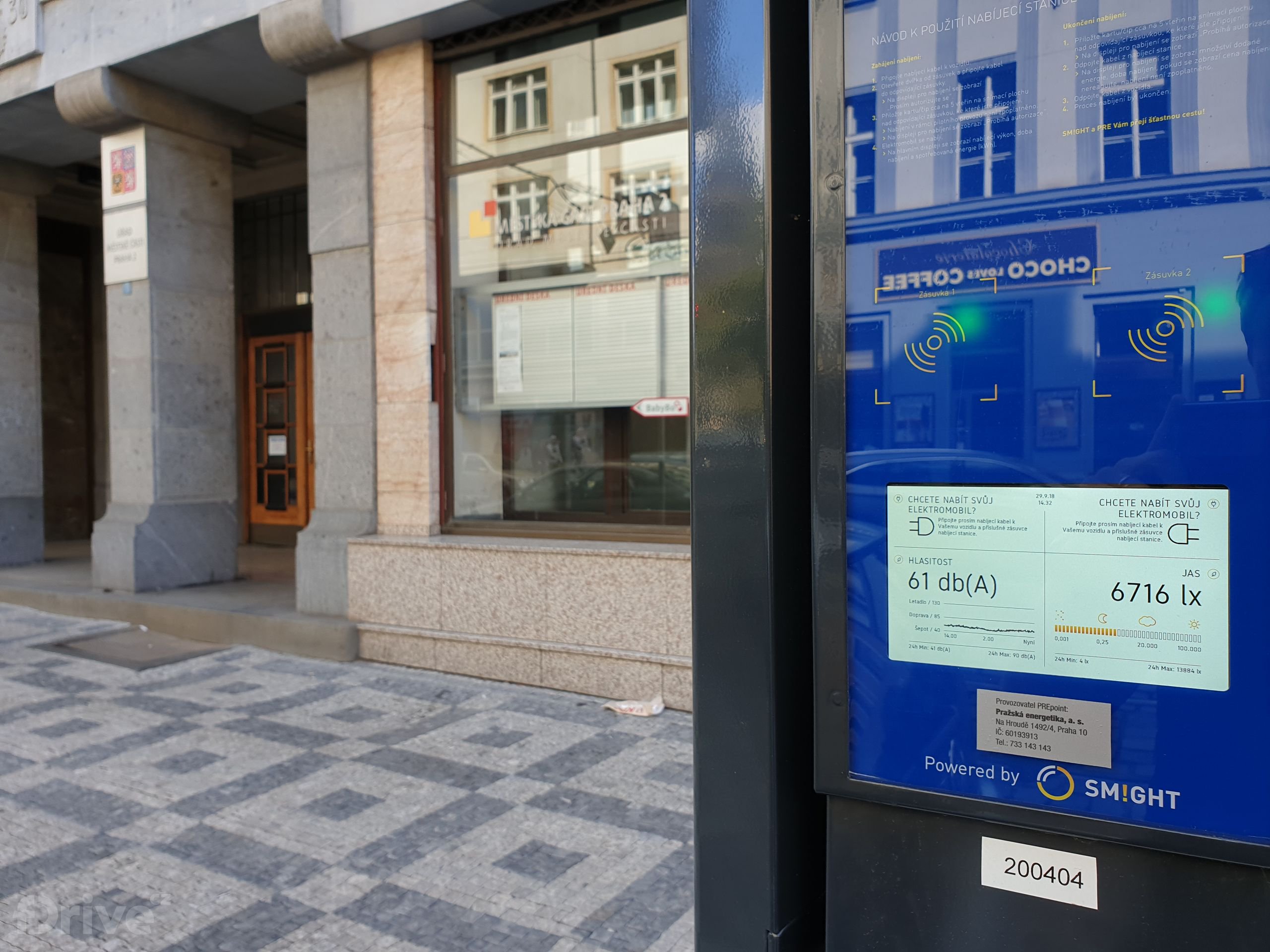 PREpoint - nabíjecí stanice PRE foto 3