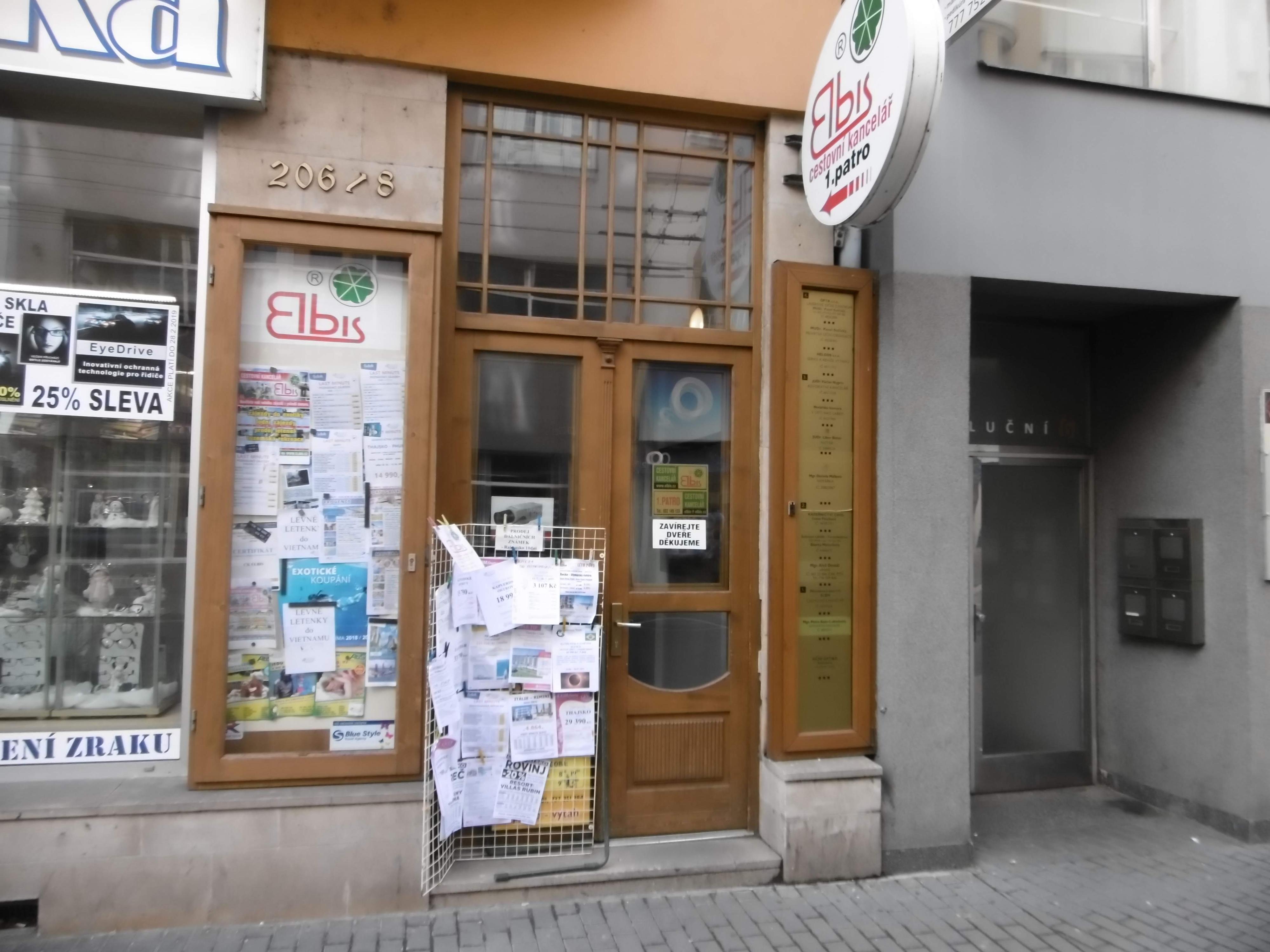 ELBIS foto 3