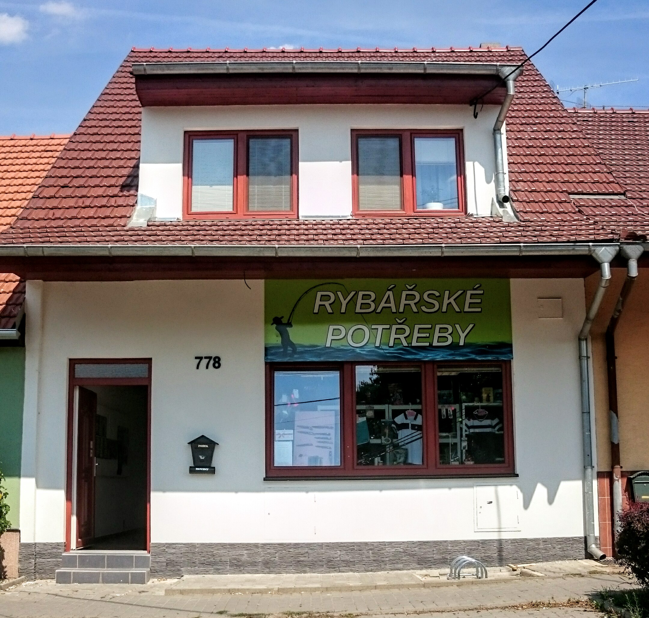 Rybářské Potřeby Vranovice foto 1