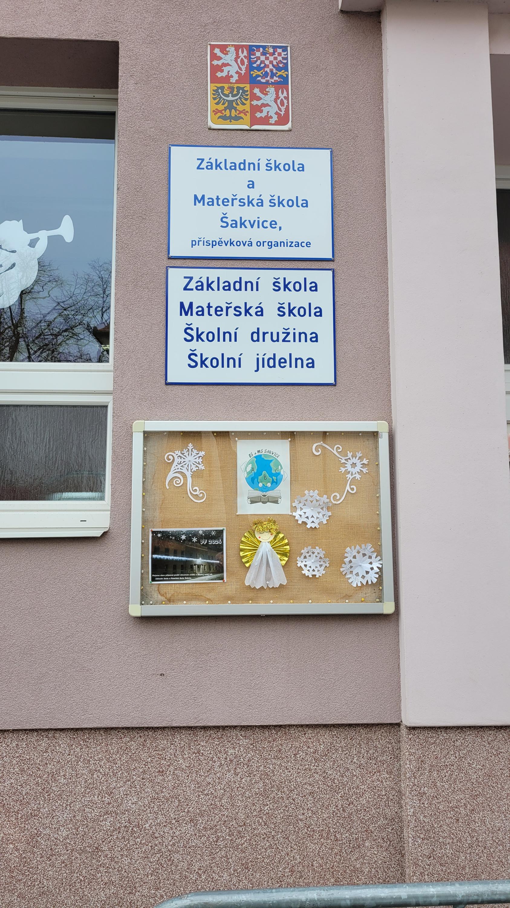ZŠ a MŠ Šakvice foto 4