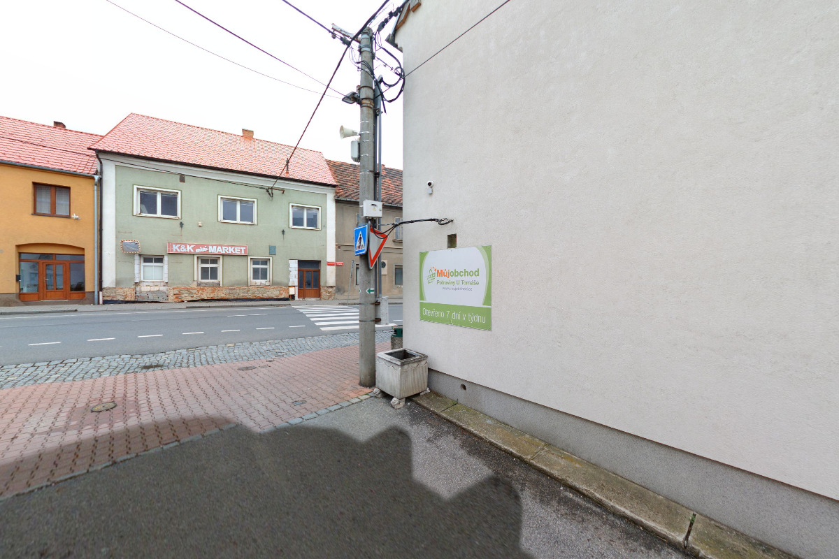 Můjobchod - Potraviny U Tomáše foto 1